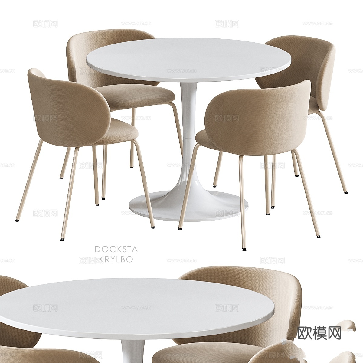 宜家DOCKSTA KRYLBO餐桌和椅子3d模型