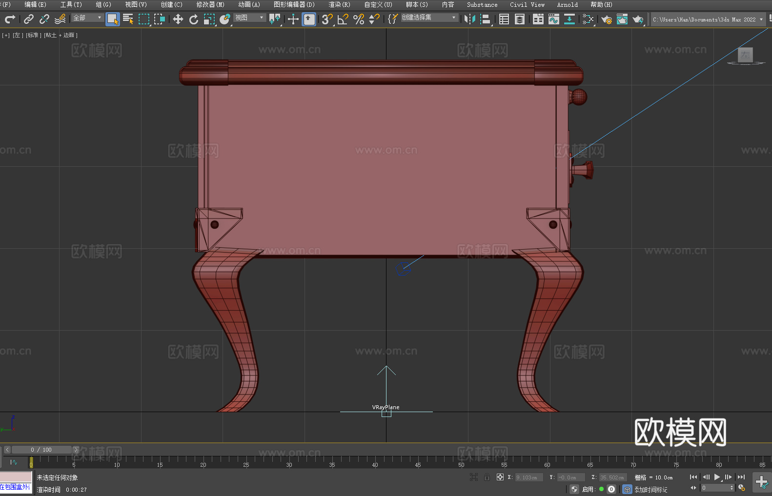 茶几 实木家具 抽屉式茶几 欧式风格 装饰柜3d模型