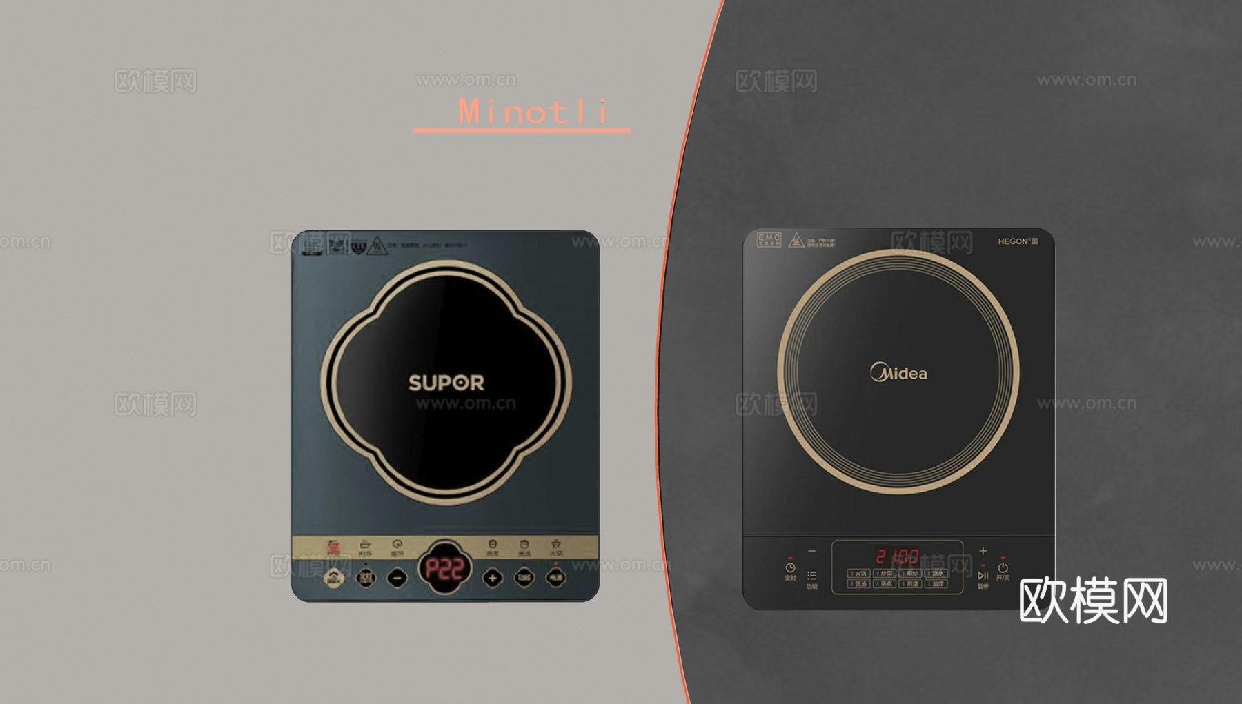 电磁炉厨房电器 双灶头电磁炉su模型
