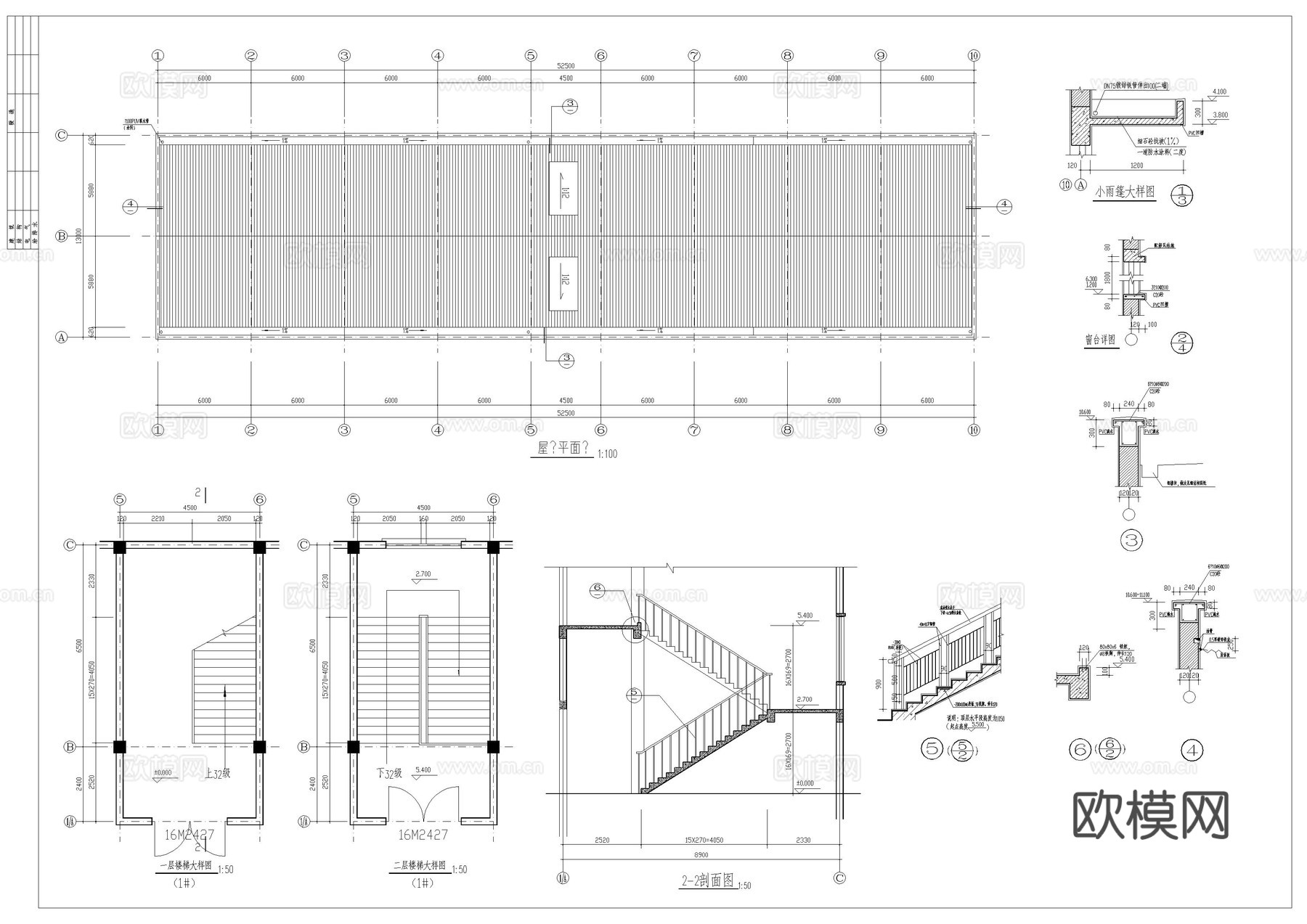 某塑料厂房建筑施工图cad施工图