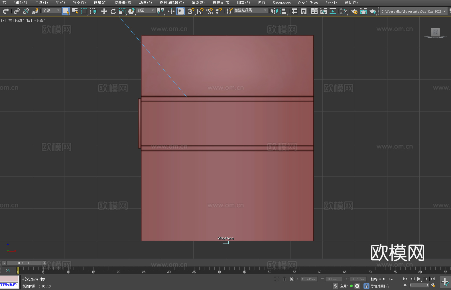 床头柜 储物柜 抽屉柜 简约柜3d模型