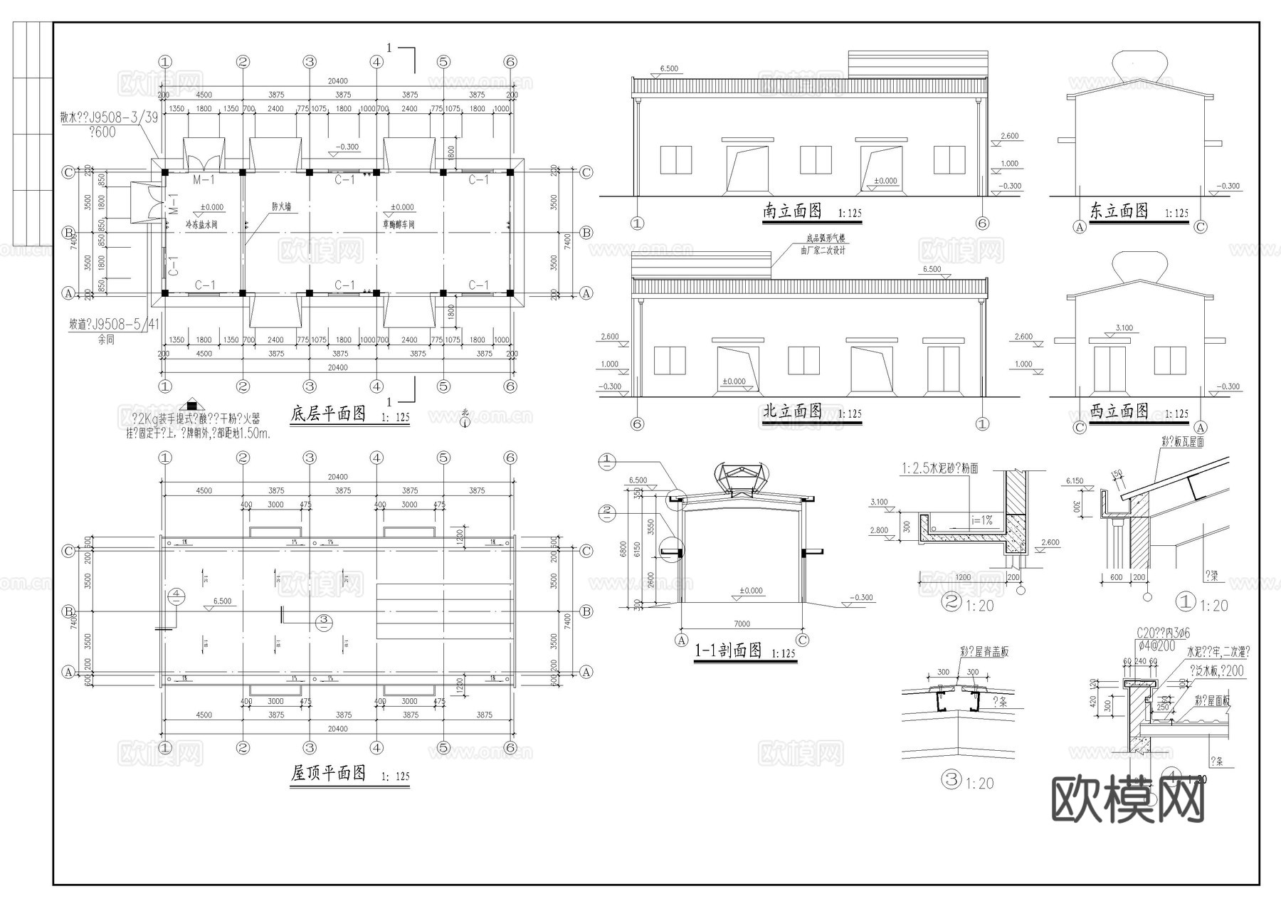 生产厂房建筑施工图cad施工图