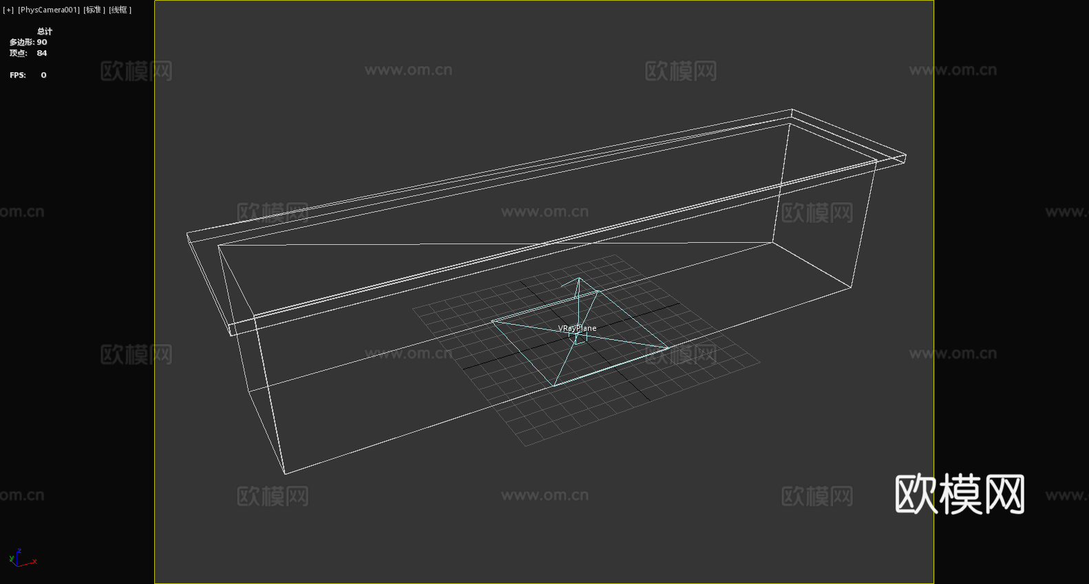 长桌 实木桌 会议桌 办公桌3d模型