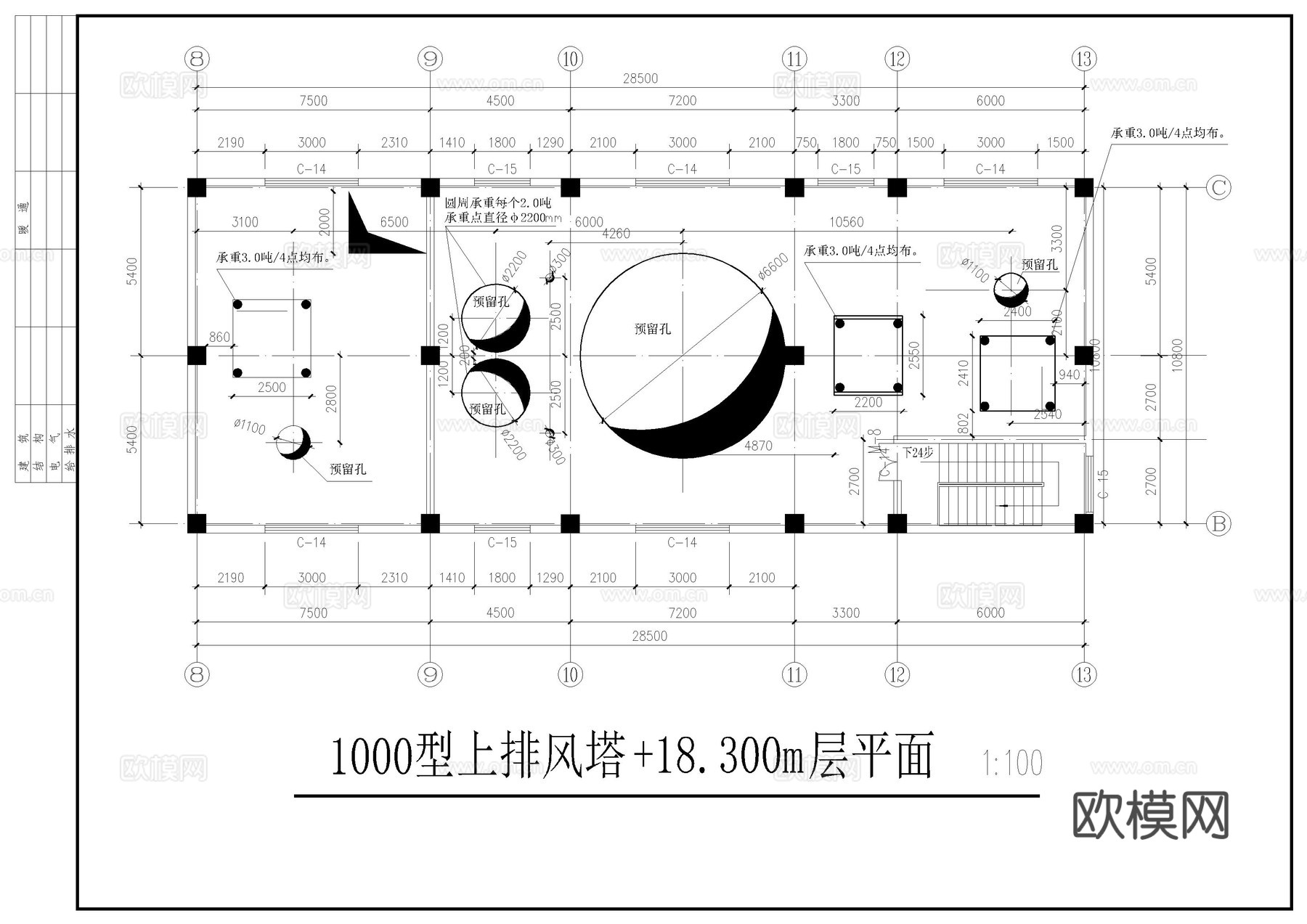 奶粉厂设计图纸cad施工图