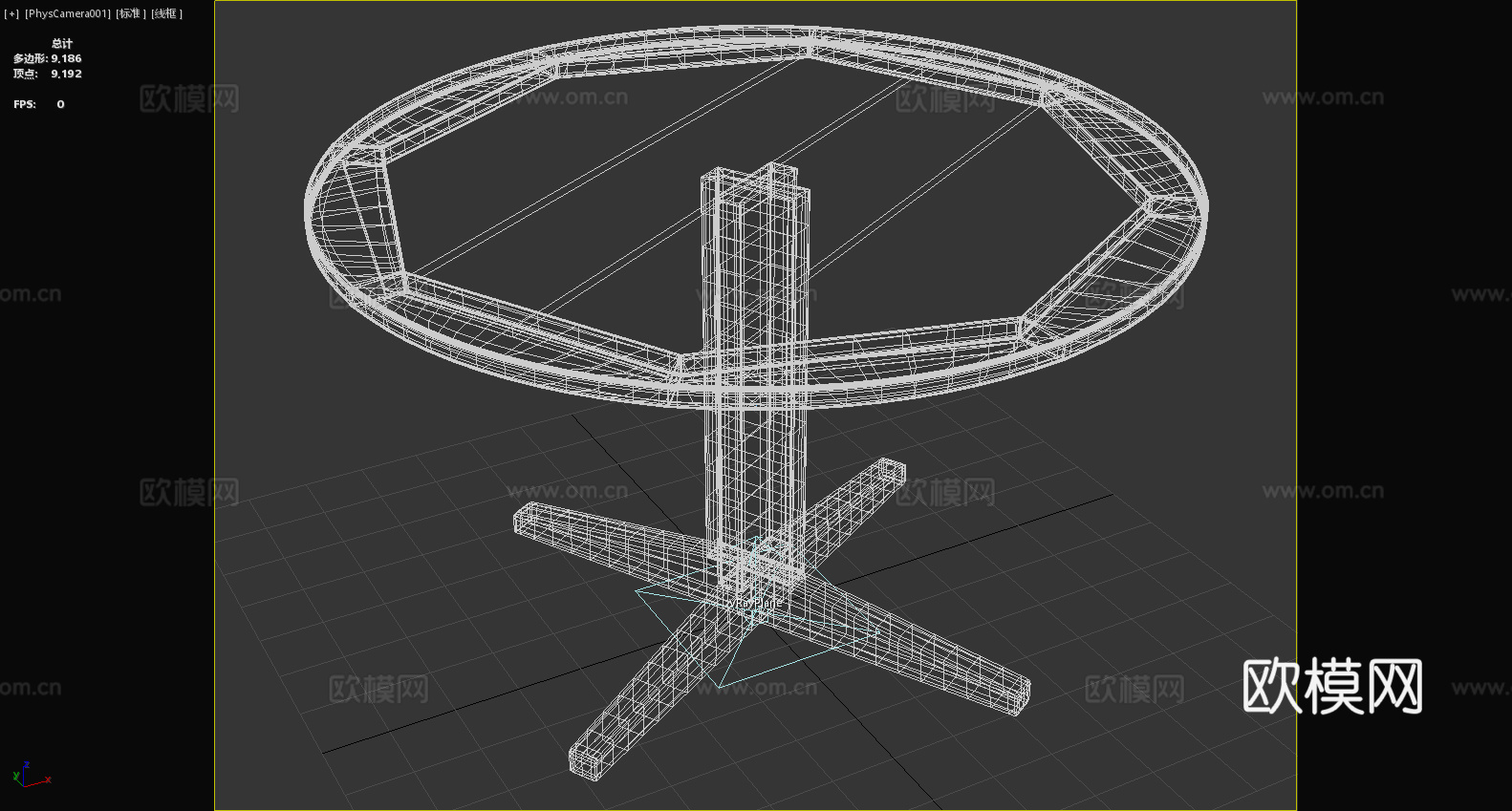 圆桌 实木桌 餐桌 茶几 休闲桌3d模型