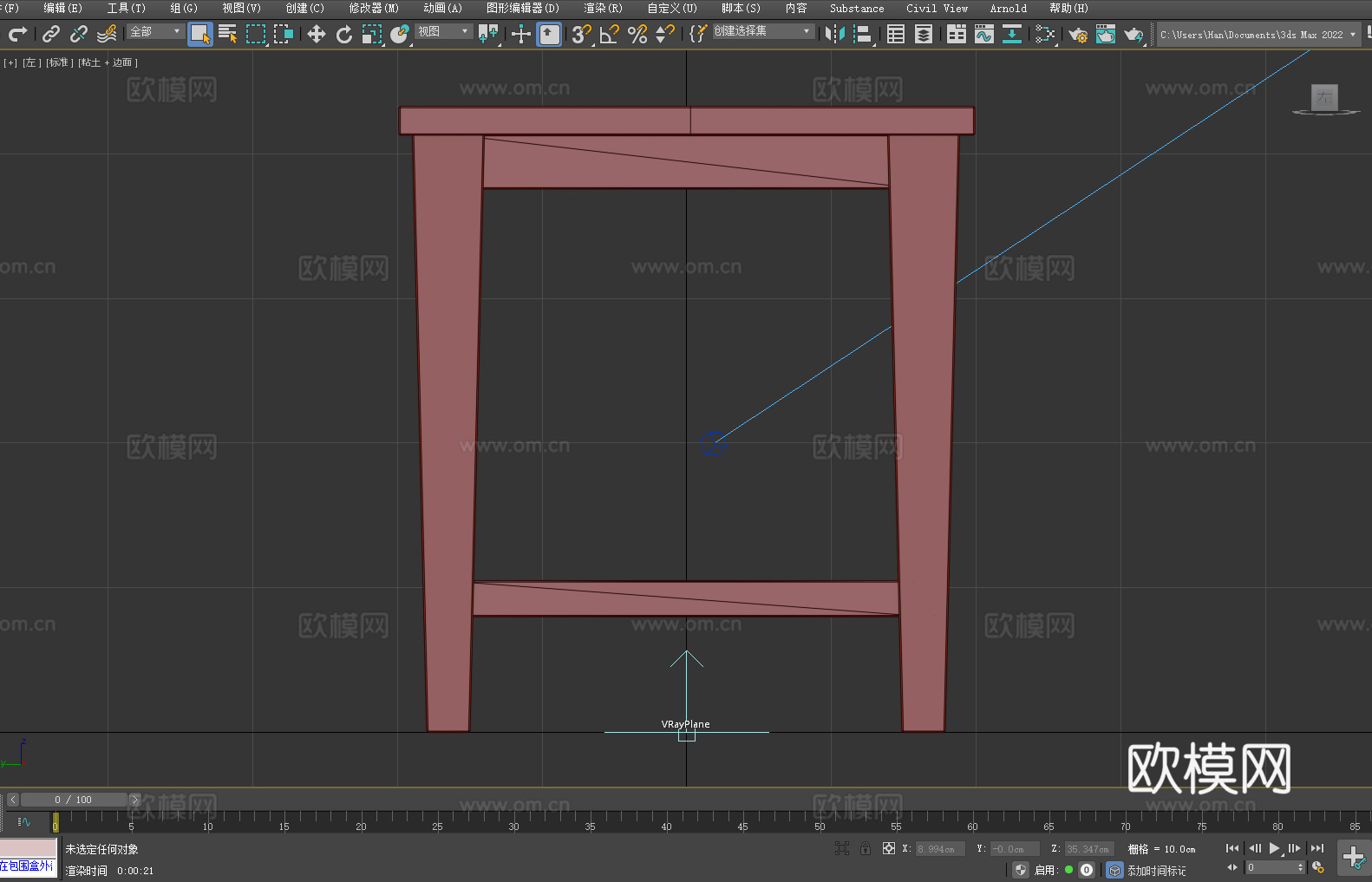 小方桌 实木桌 简约桌 边桌 角几3d模型