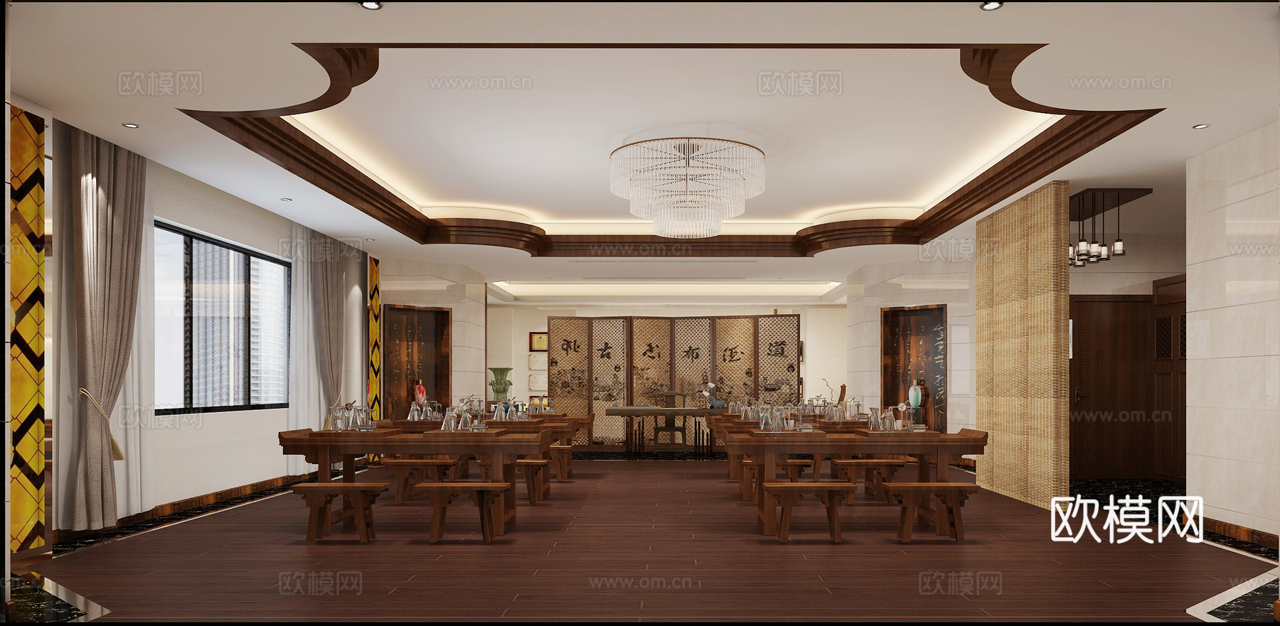 中式制酒教室办公室3d模型下载