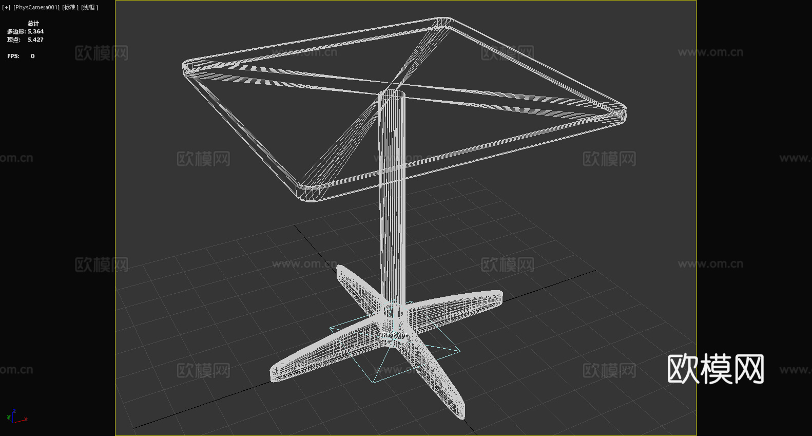 餐桌 方形桌 现代桌 简约桌 金属支架桌3d模型