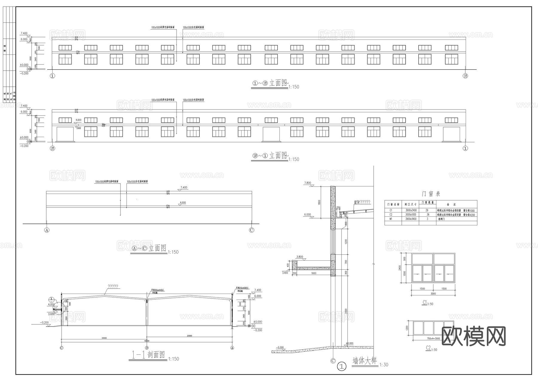 家具厂房施工图cad施工图