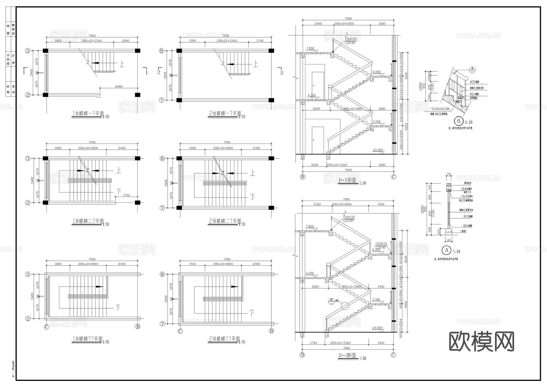 小厂房建筑施工图cad施工图