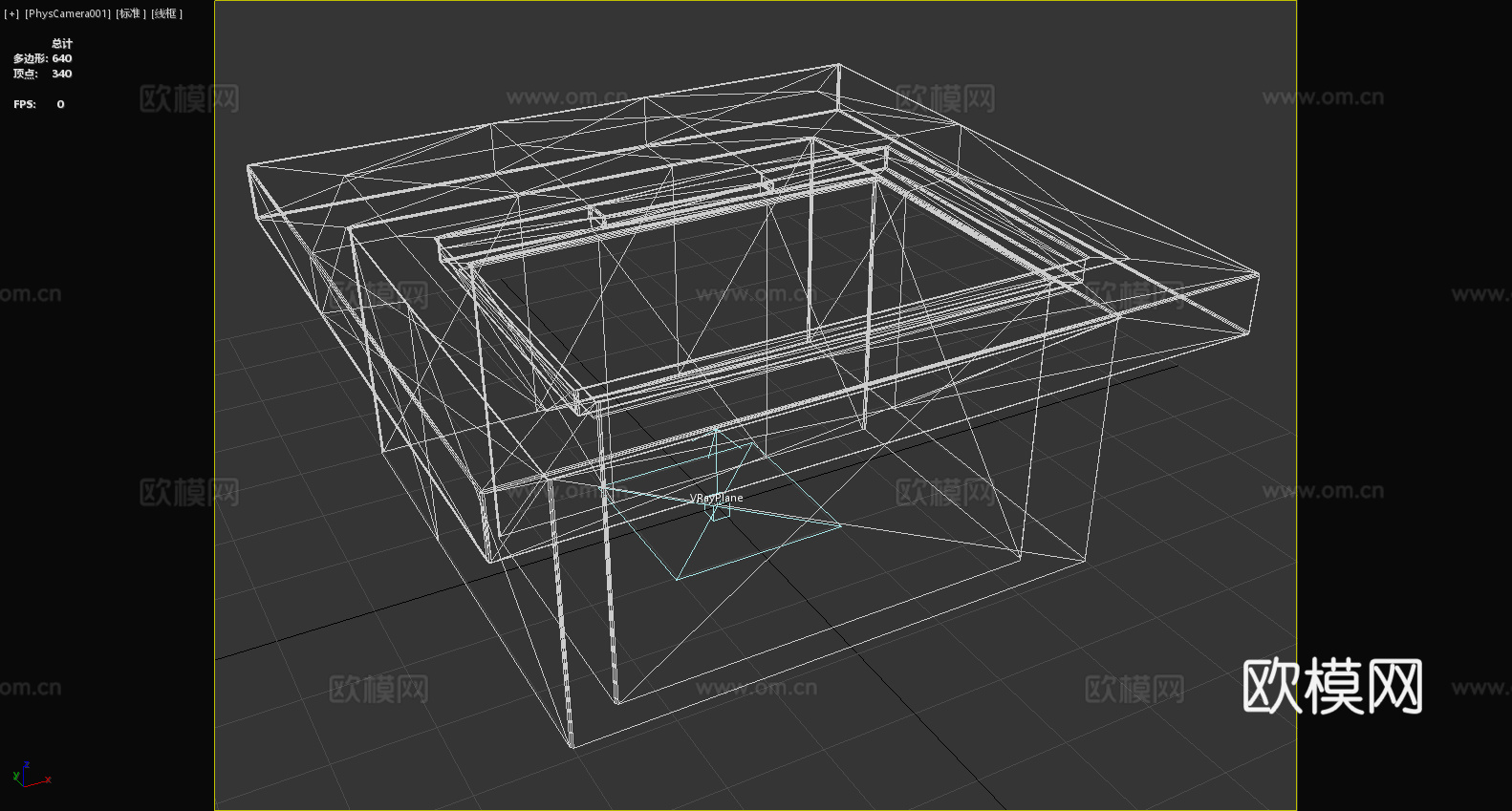 茶几 方形茶几 储物茶几 现代茶几3d模型