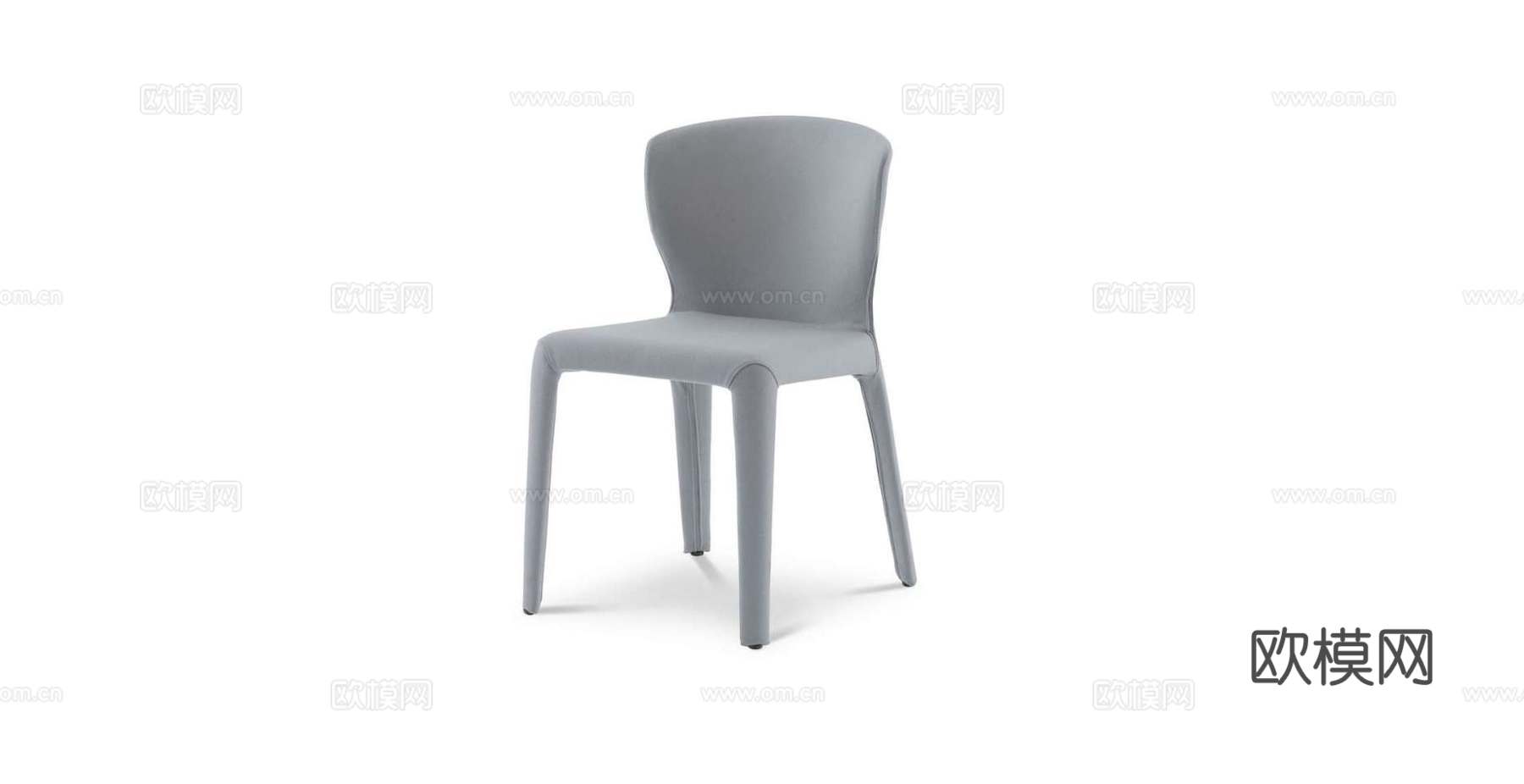 Cassina 餐椅3d模型下载（渲染图1）