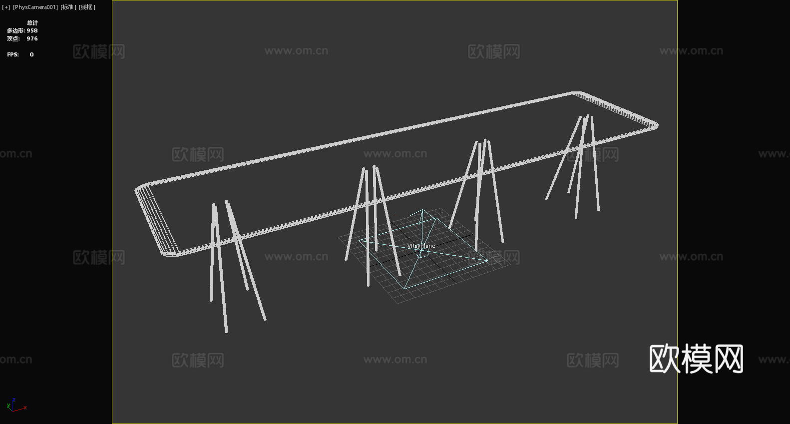 长桌 会议桌 办公桌 现代风格桌 简约设计桌3d模型