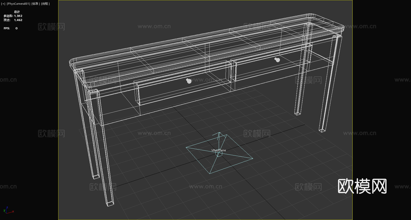 长桌 书桌 办公桌 储物柜3d模型