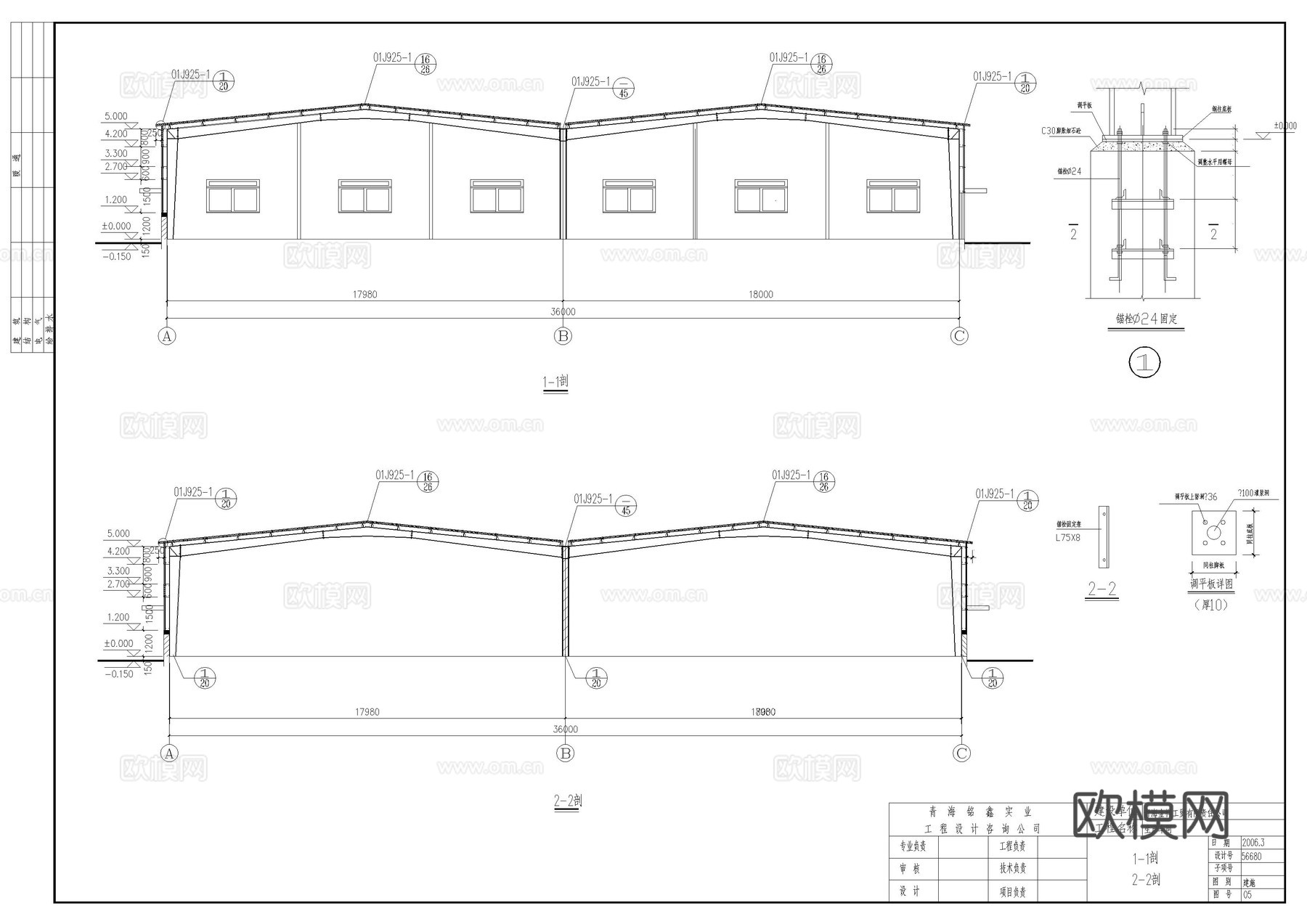 普通车间门式钢结构建筑图cad施工图