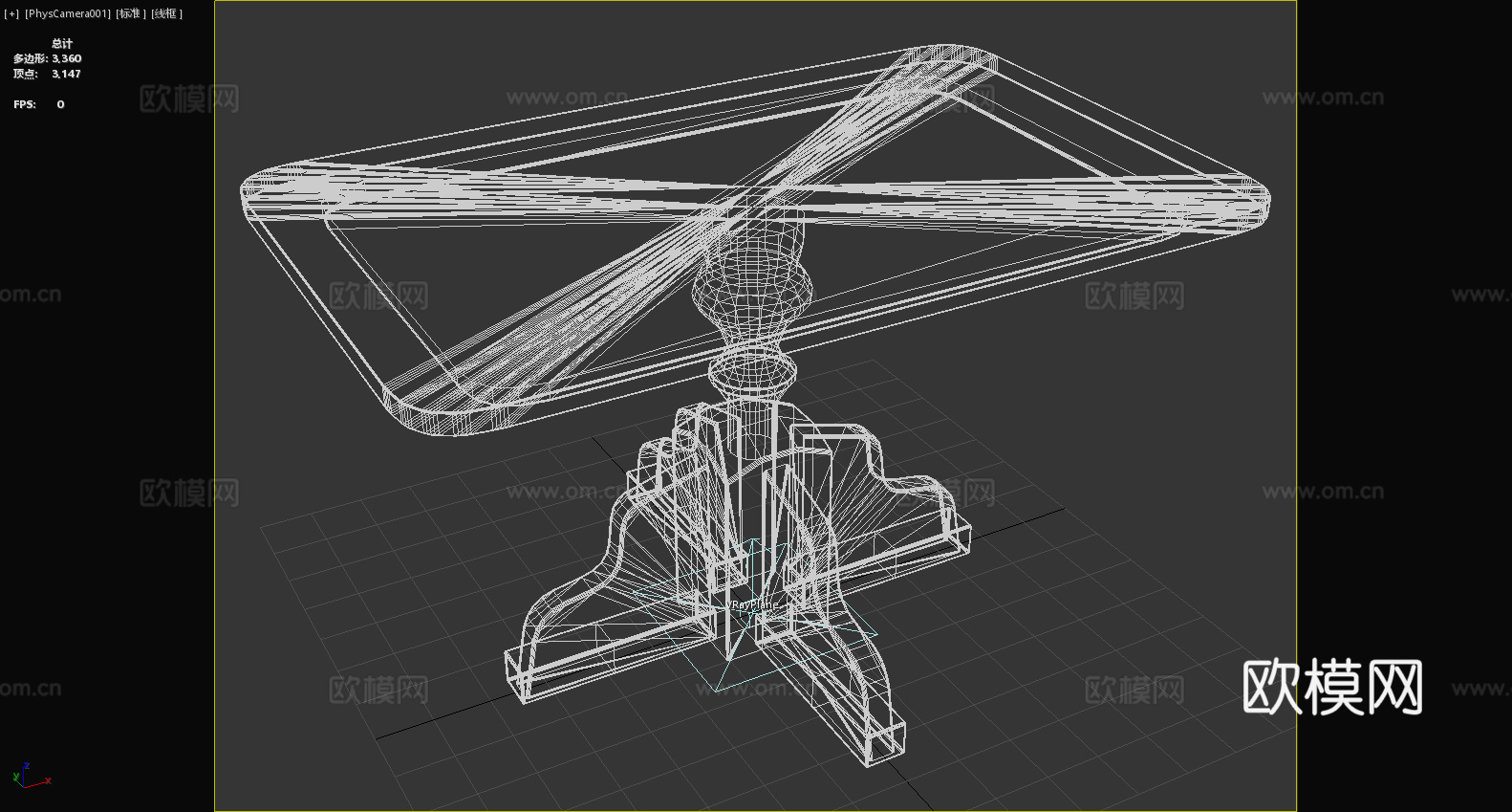餐桌 实木桌 复古桌 方形桌 家用桌3d模型