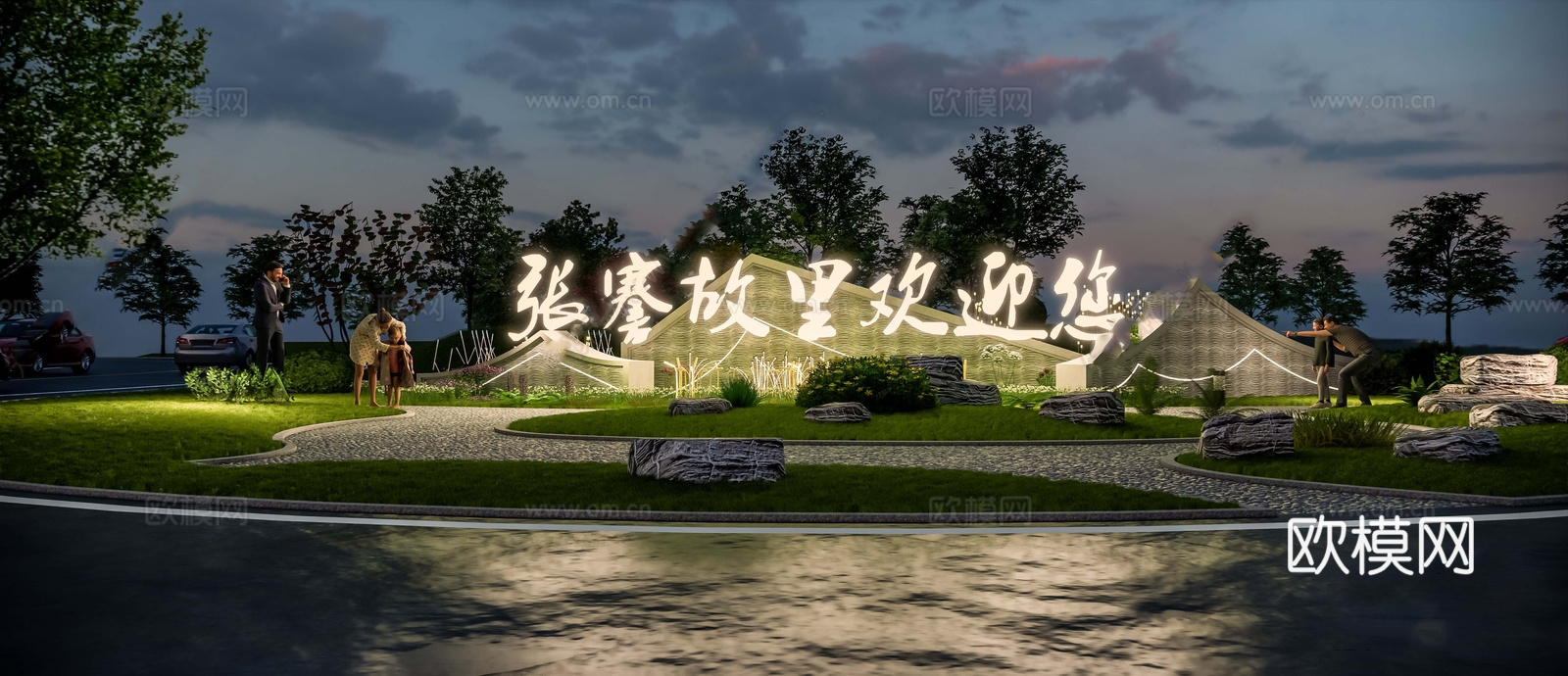 新中式景观入口 文化景墙su模型