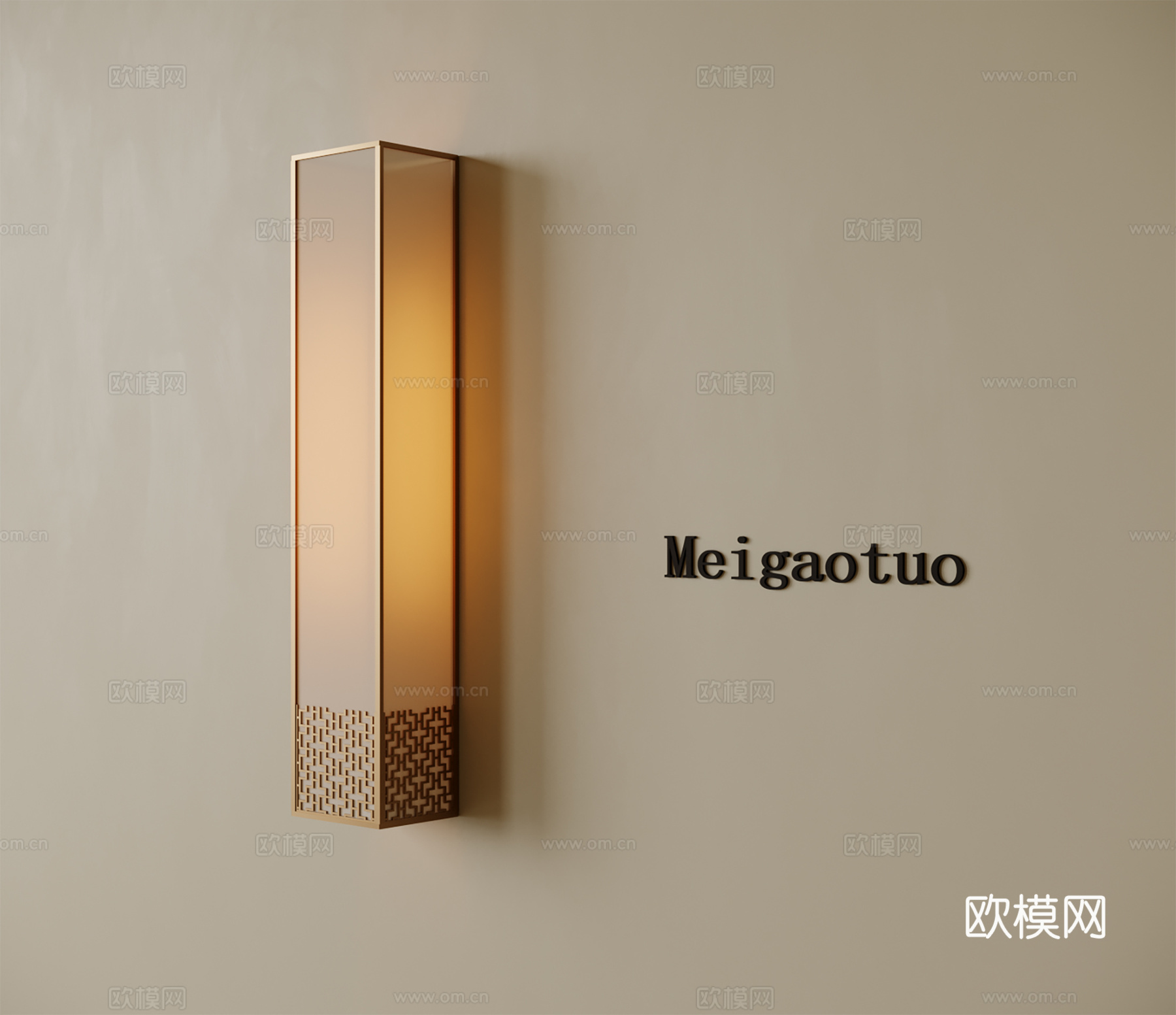 新中式壁灯 长条形壁灯su模型