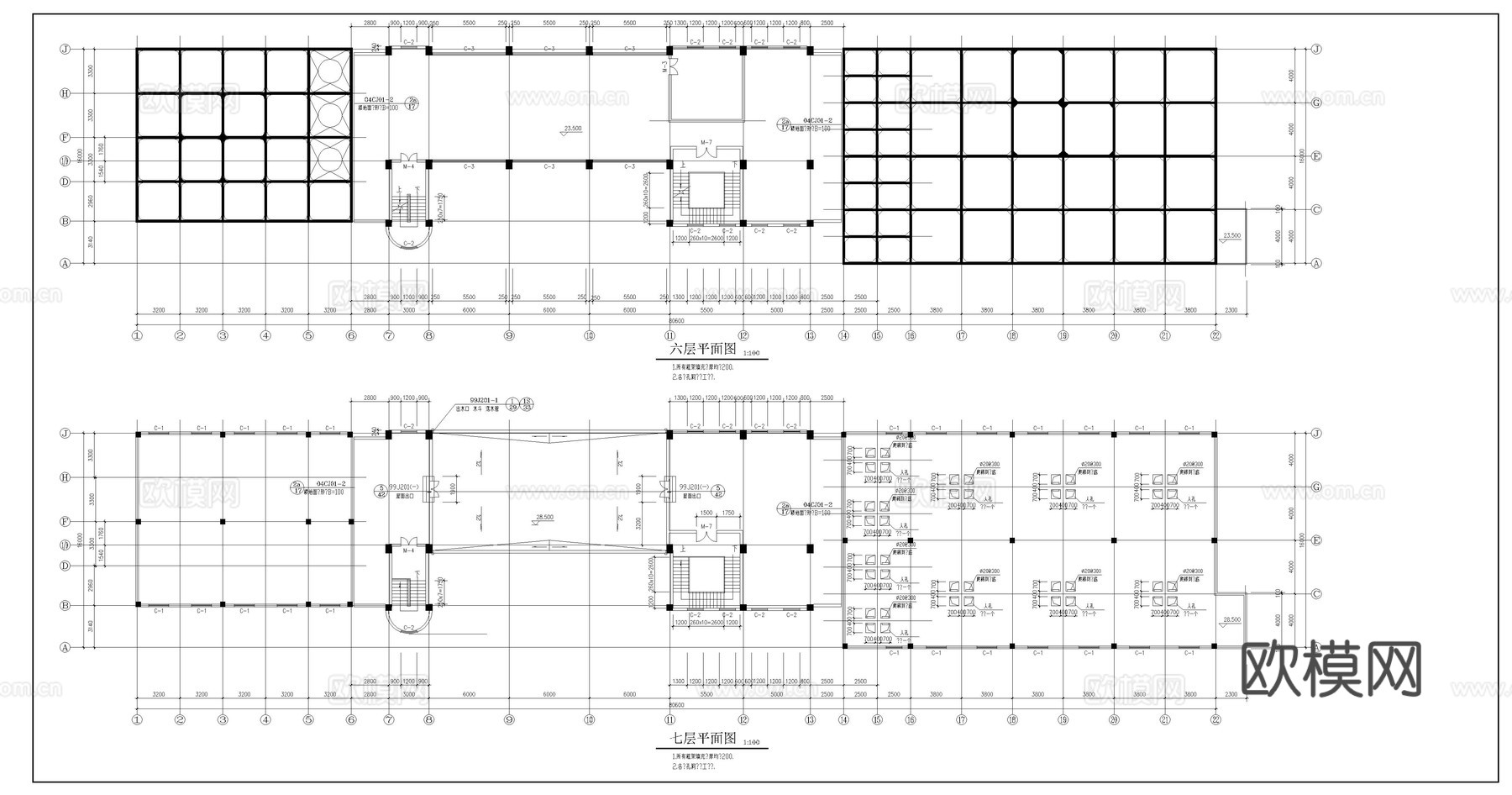 某面粉厂制车间建筑图cad施工图cad施工图