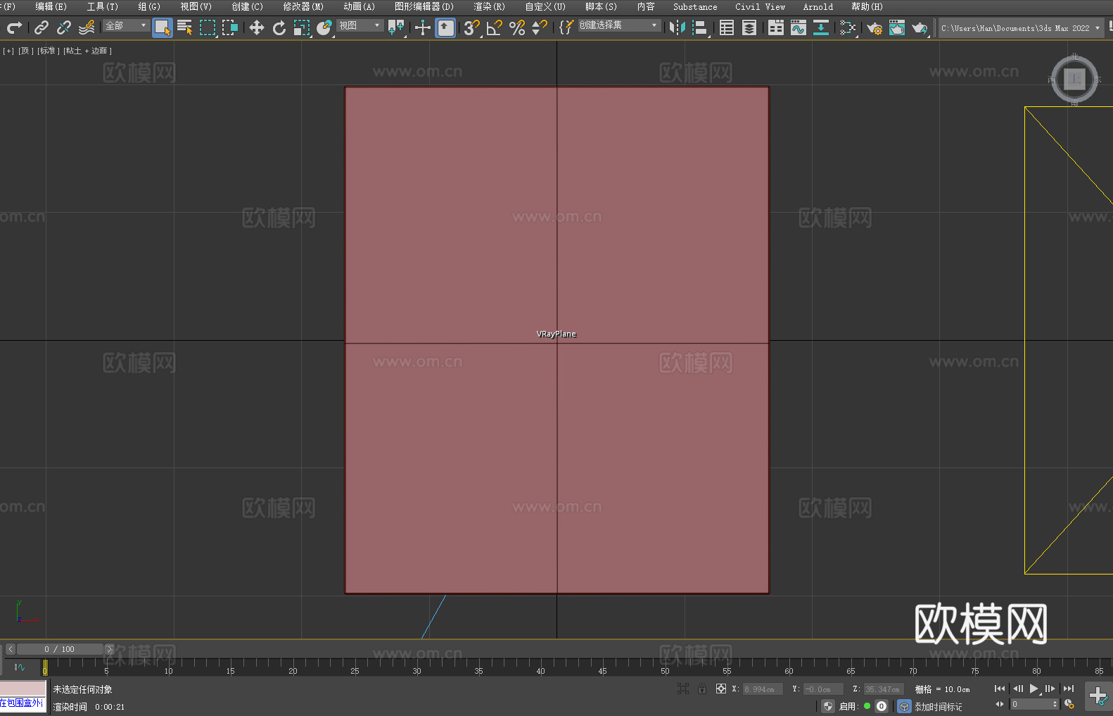 小方桌 实木桌 简约桌 边桌 角几3d模型