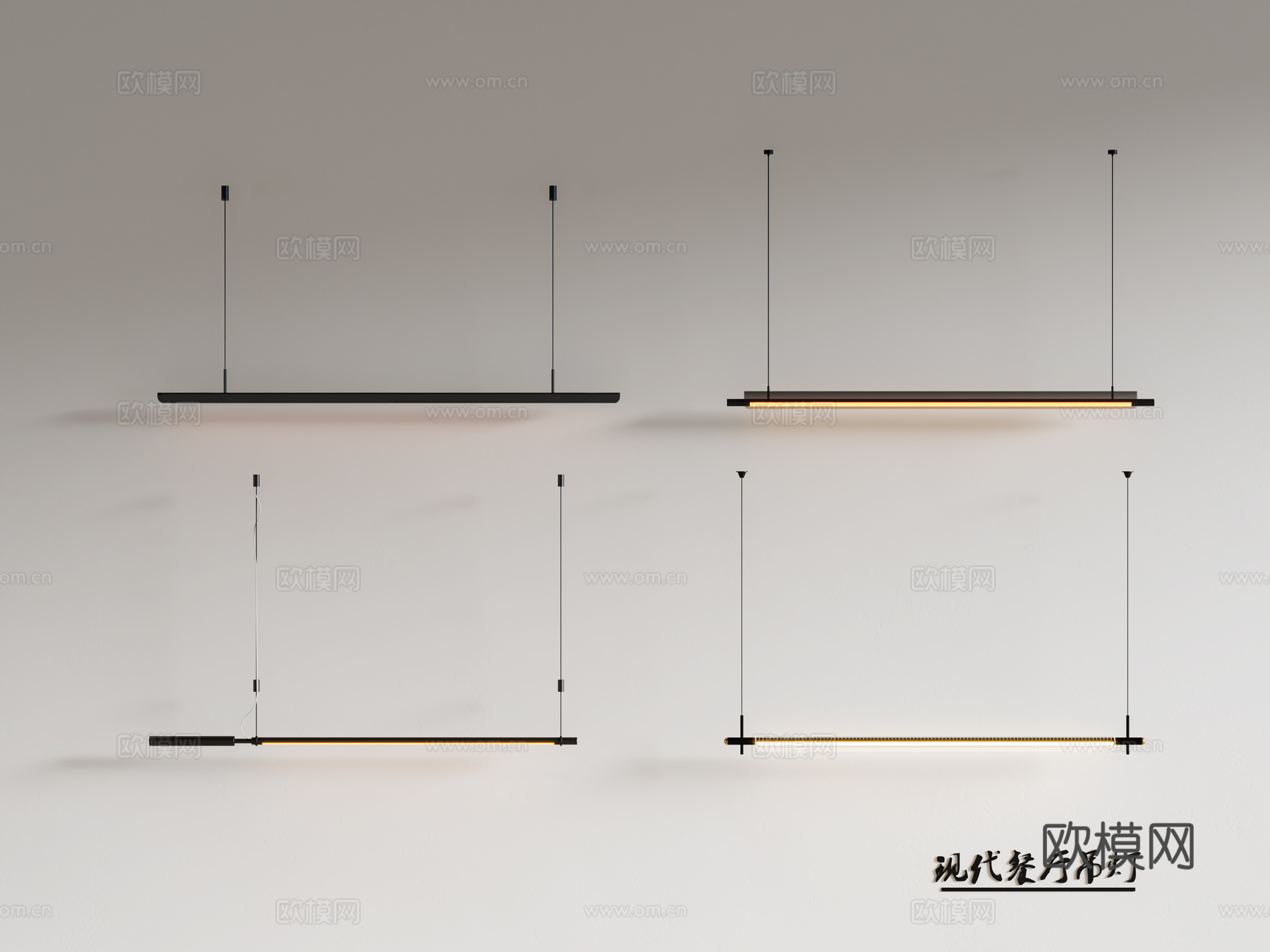 现代餐厅吊灯 长条吊灯3d模型