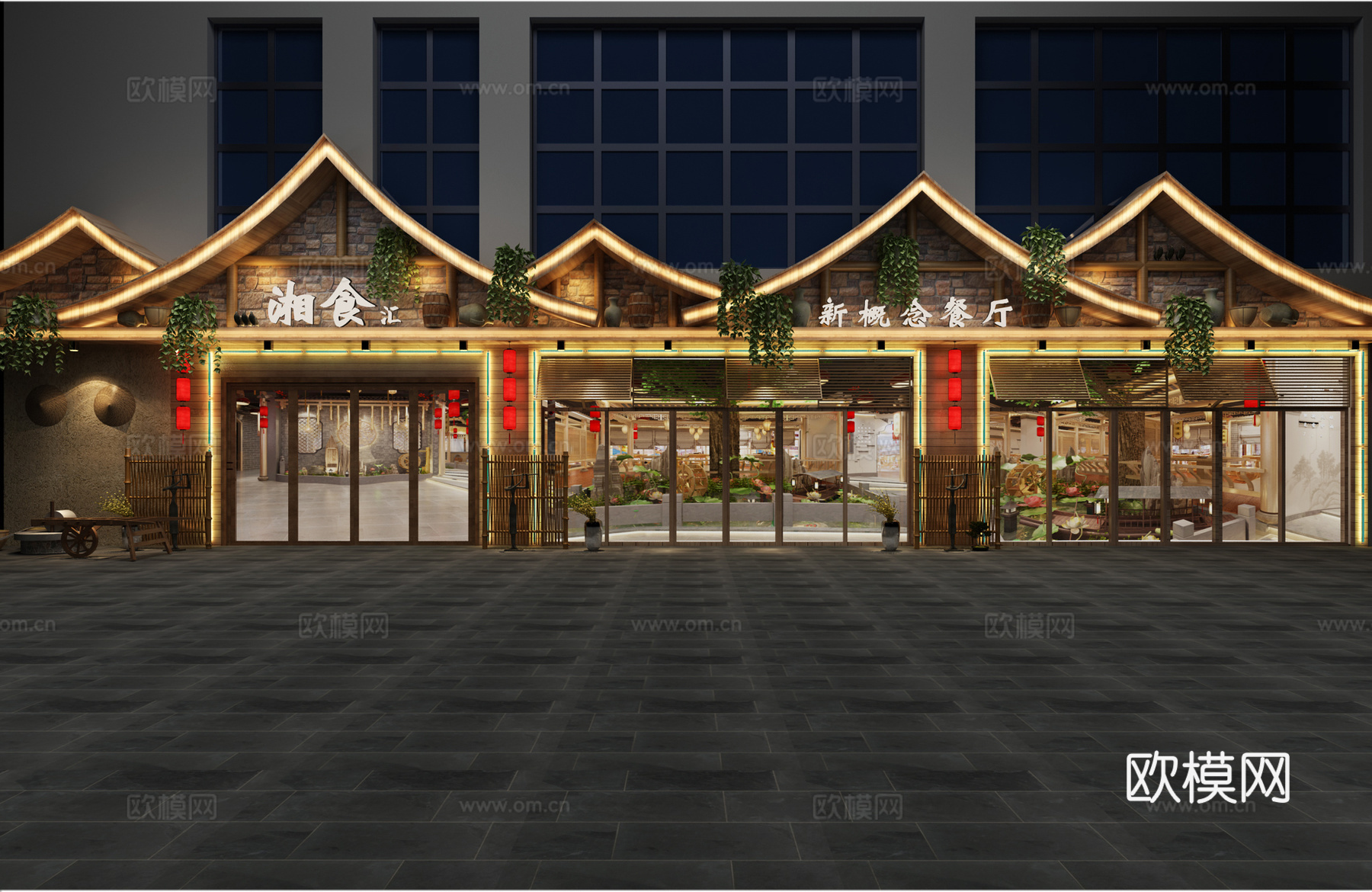 中式门头 门店 门脸3d模型下载