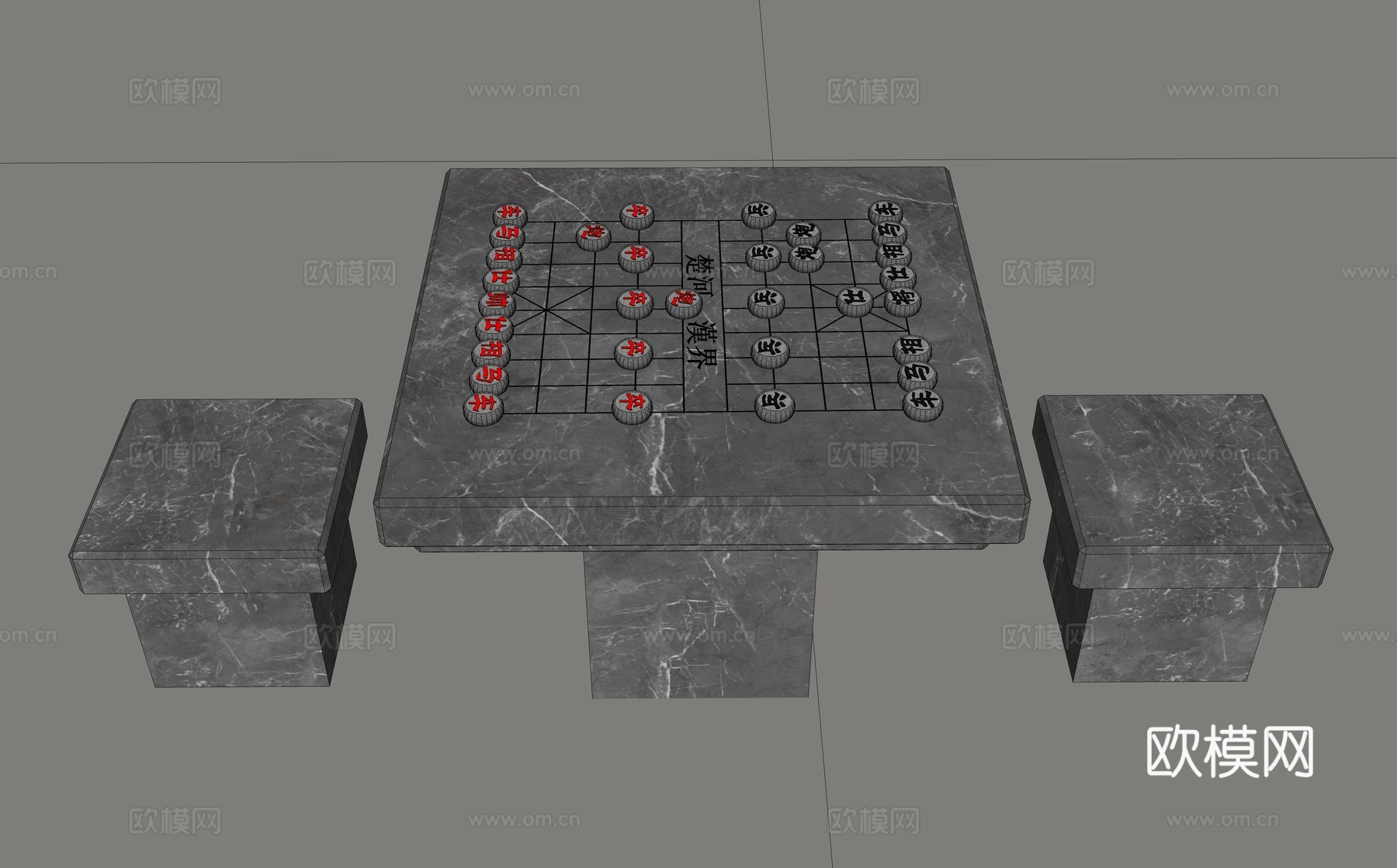 现代户外桌椅组合 石墩象棋桌 休闲石桌子 景观石桌子 户外象su模型