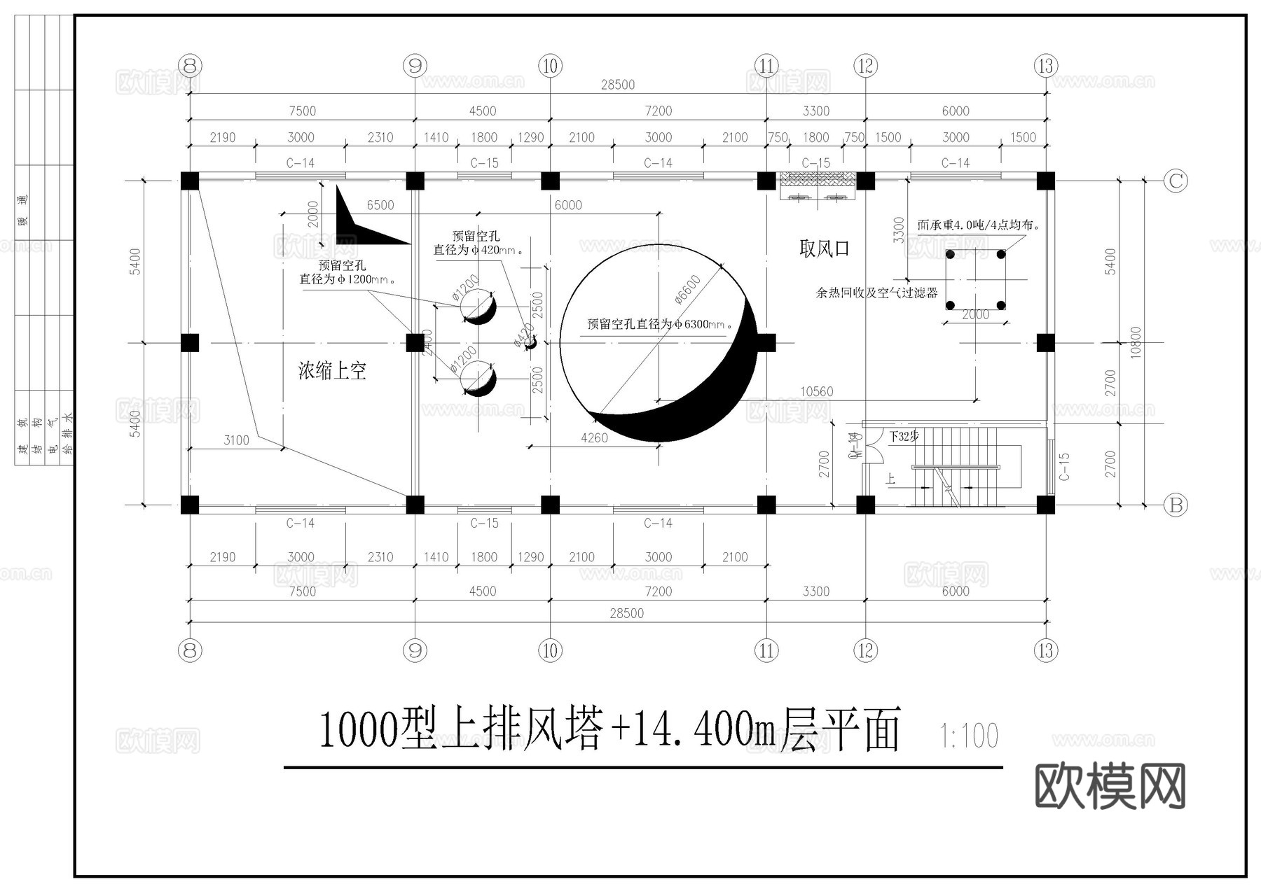 奶粉厂设计图纸cad施工图
