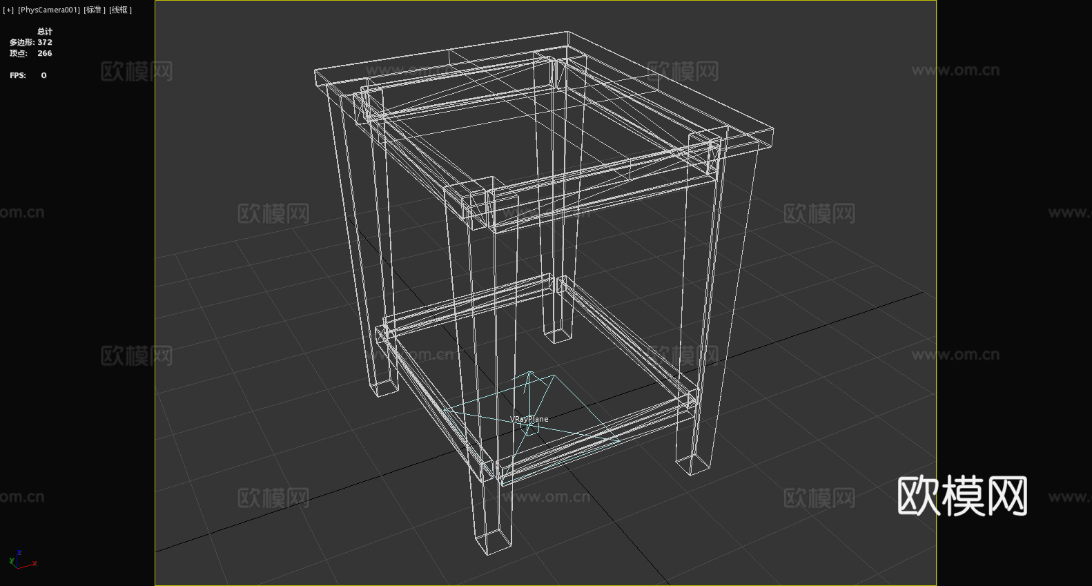 小方桌 实木桌 简约桌 边桌 角几3d模型