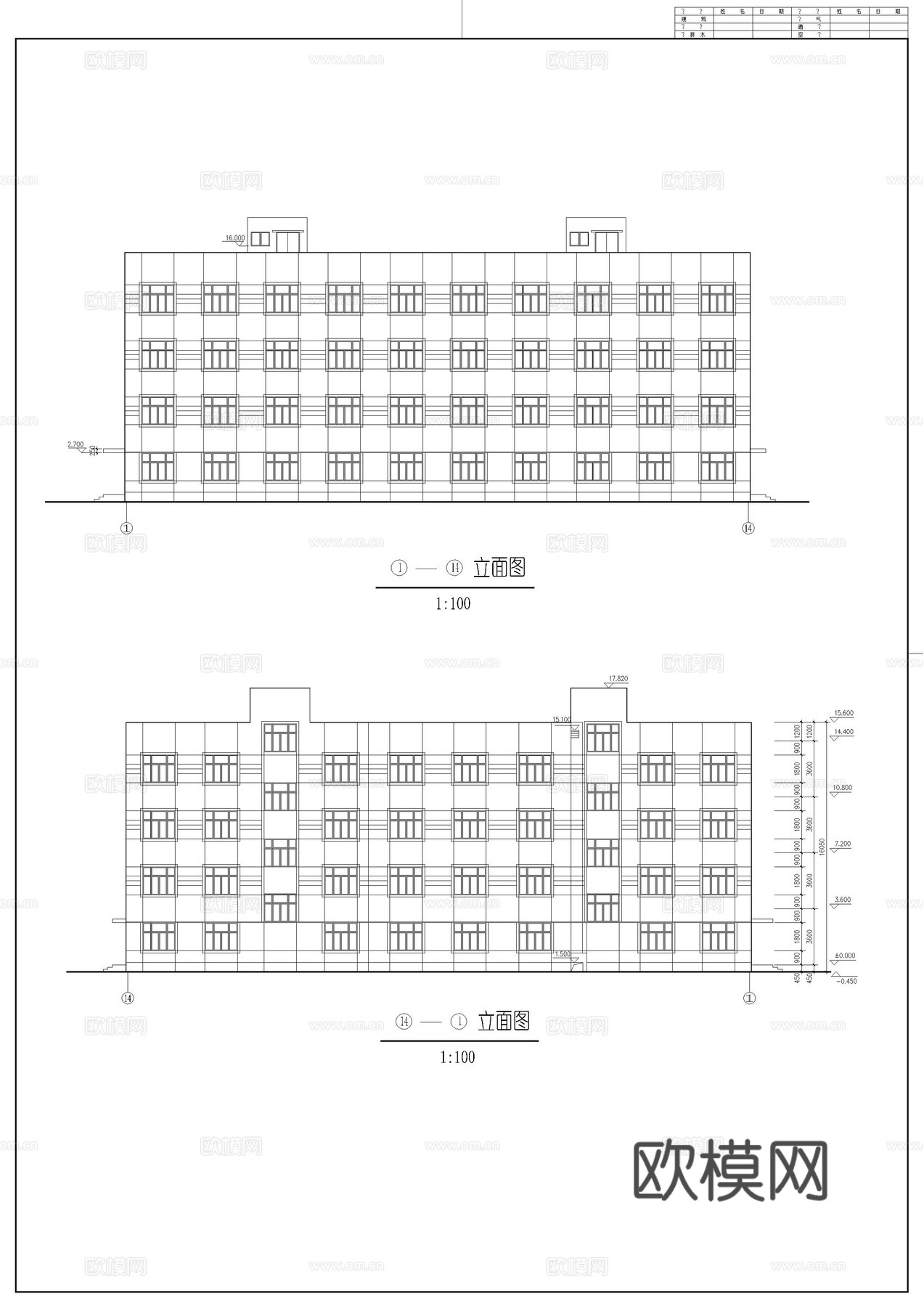 制衣厂研发楼施工图cad施工图