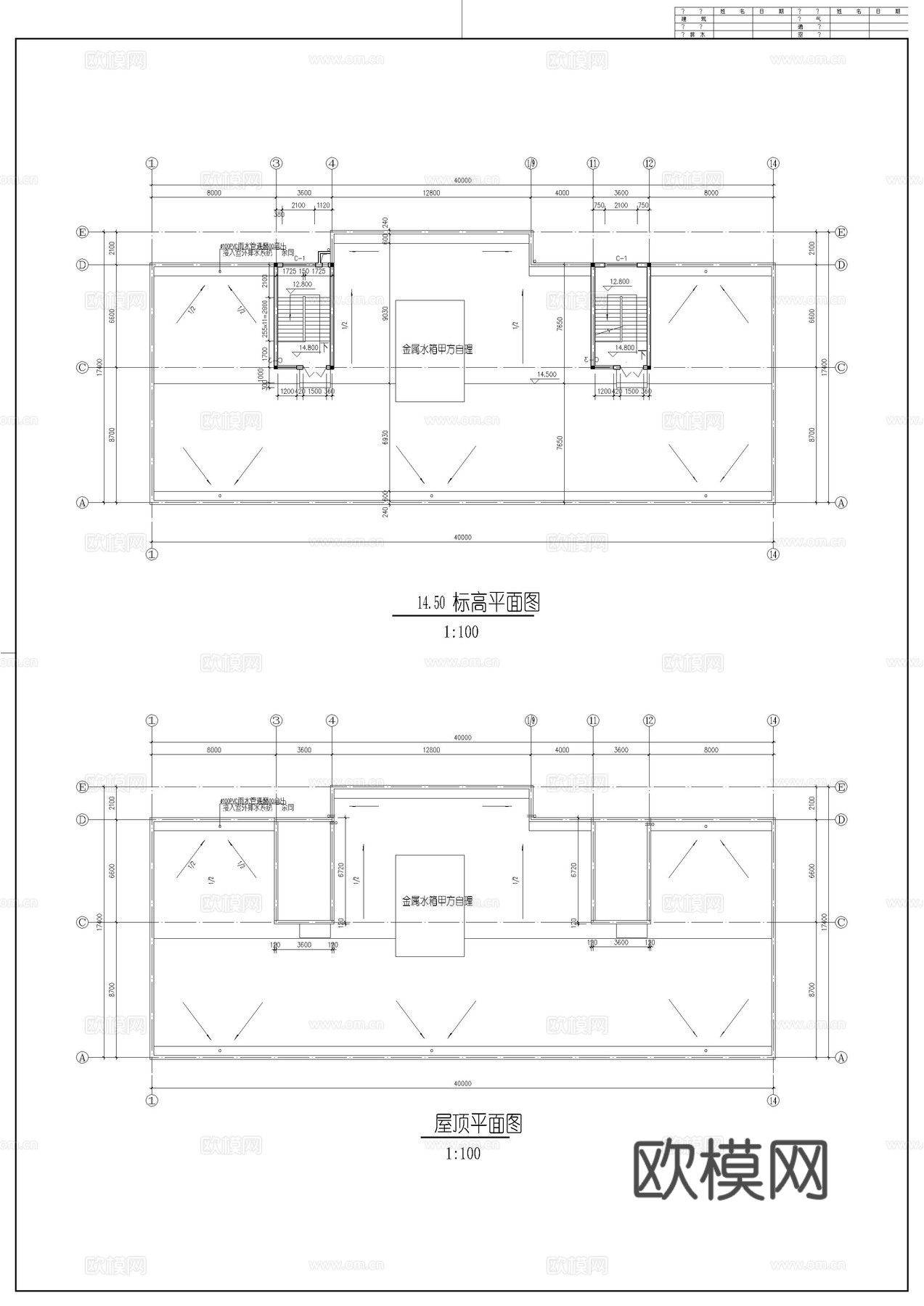 制衣厂研发楼施工图cad施工图