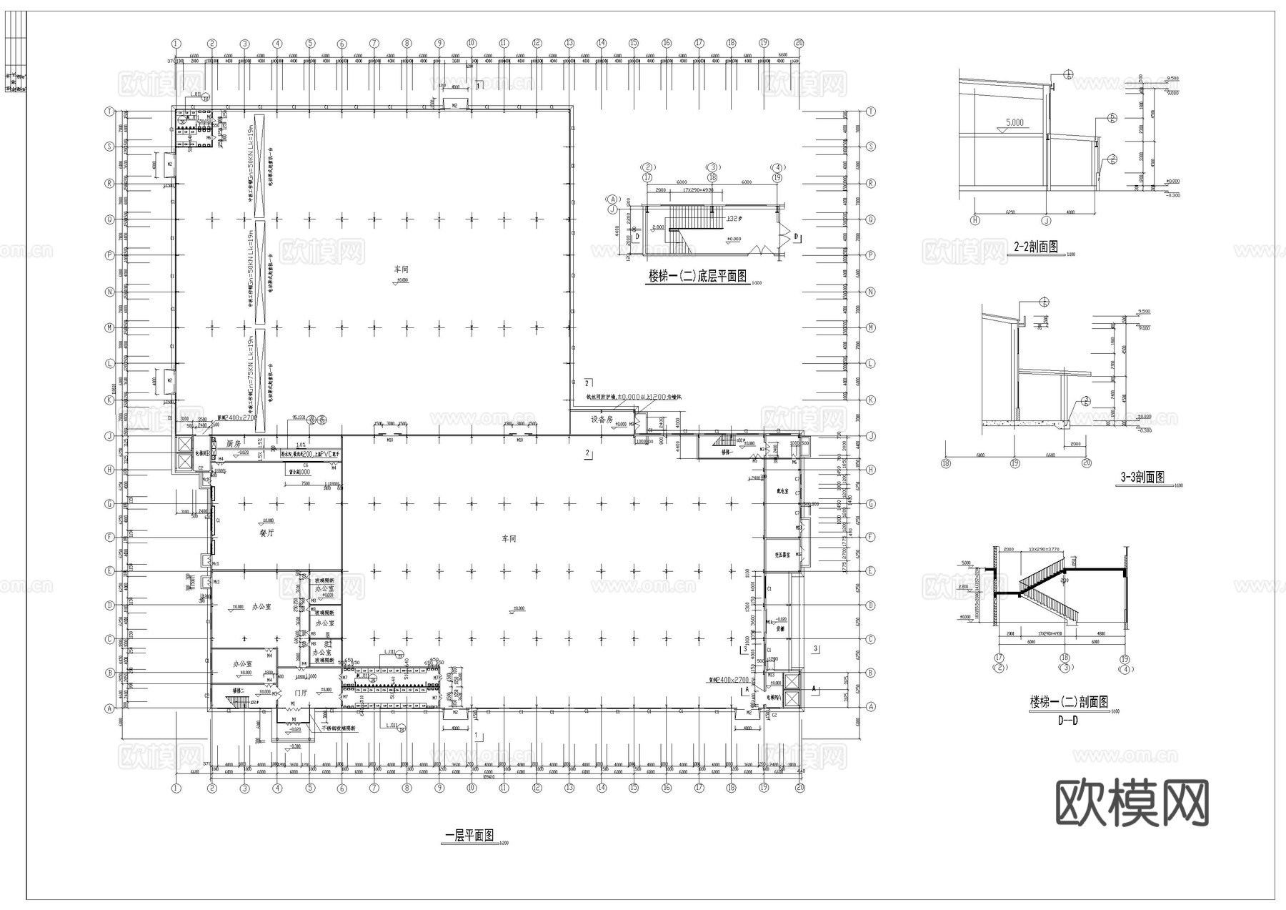 某轻钢厂房建筑施工图cad施工图