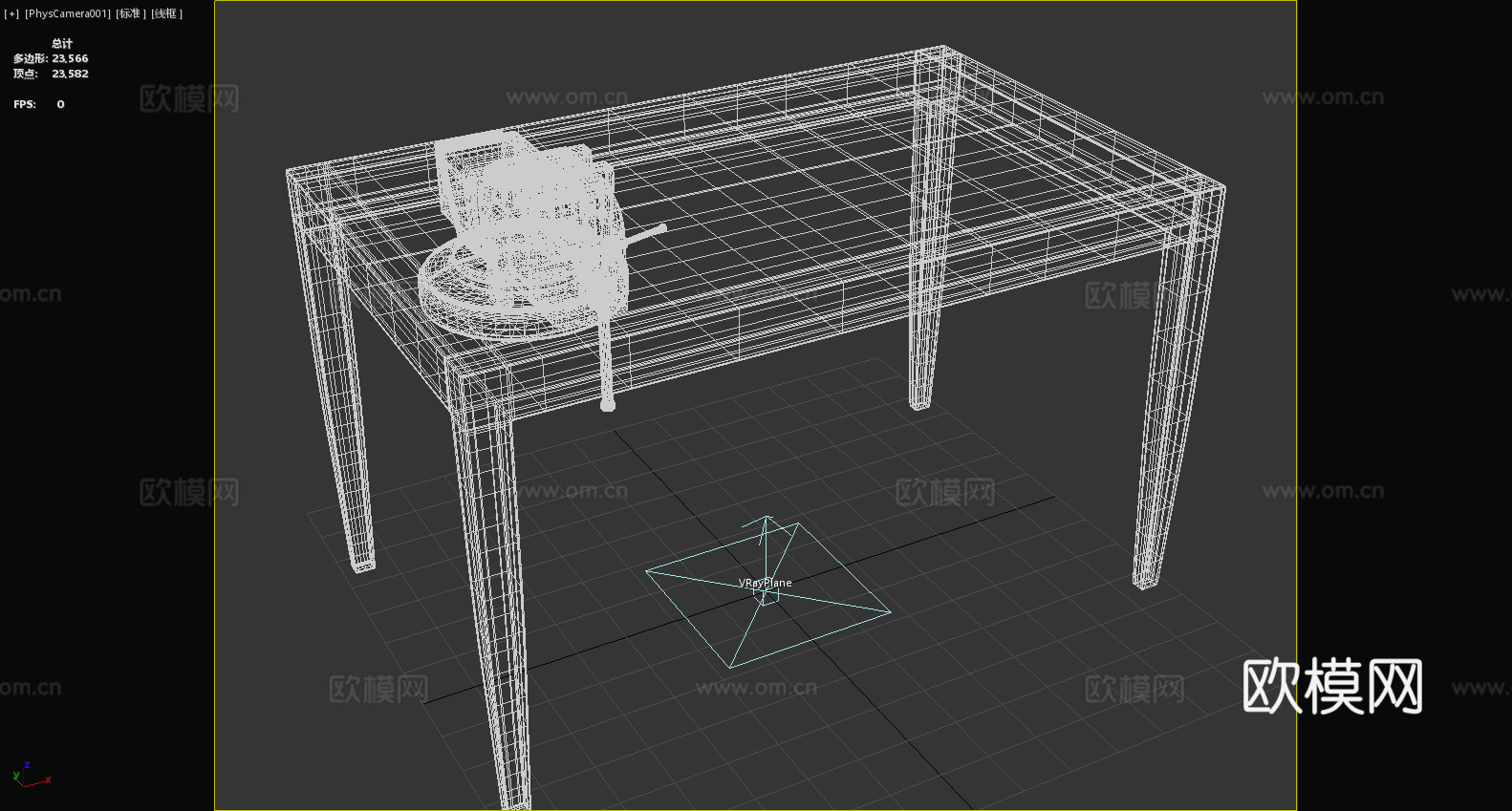木桌 工作台 铁艺装饰 复古风格 手工制作3d模型