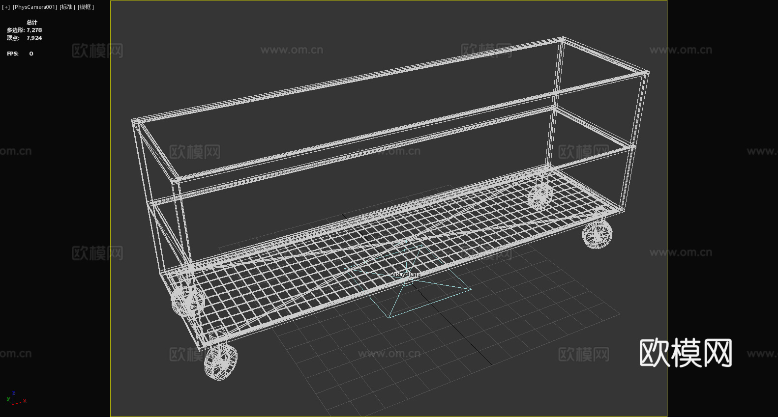 置物架 移动柜 储物架 展示架3d模型下载（渲染图6）