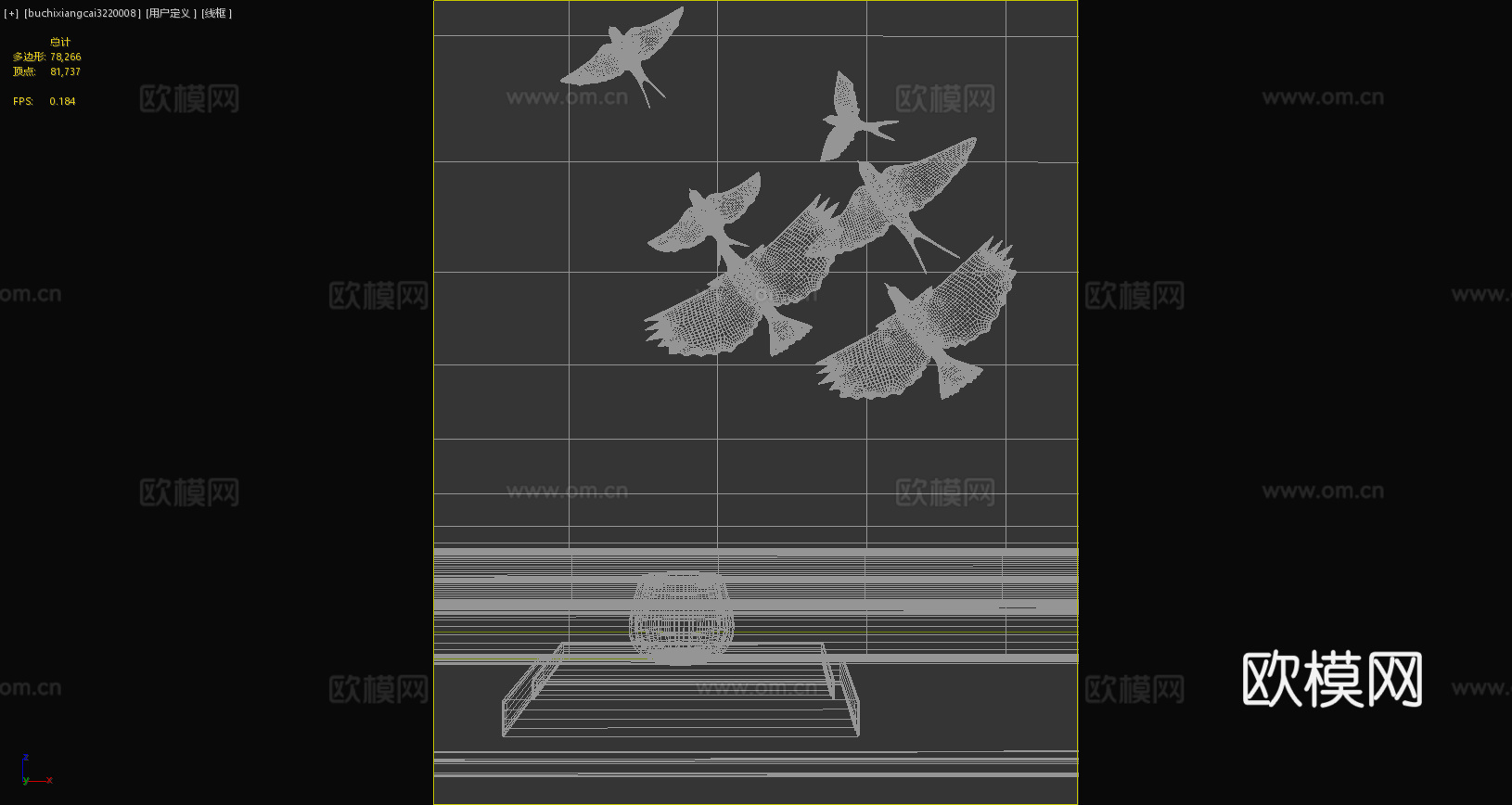 现代摆件 书籍 飞鸟 飞鸟玩具 玄关摆件 墙饰挂件3d模型