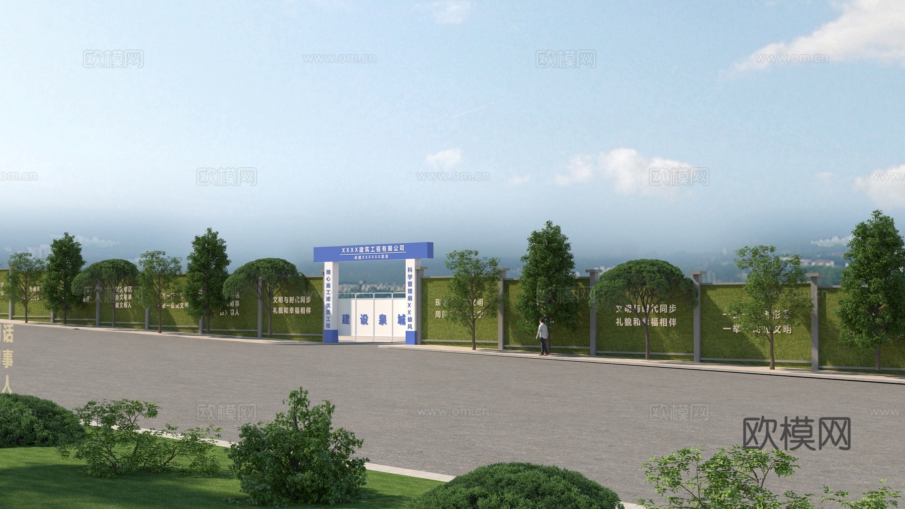 建筑围栏3d模型下载