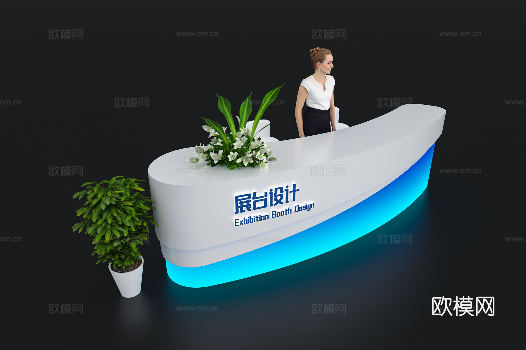 现代接待台 展览展会展台接待台 前台 吧台 柜台 桌台3d模型