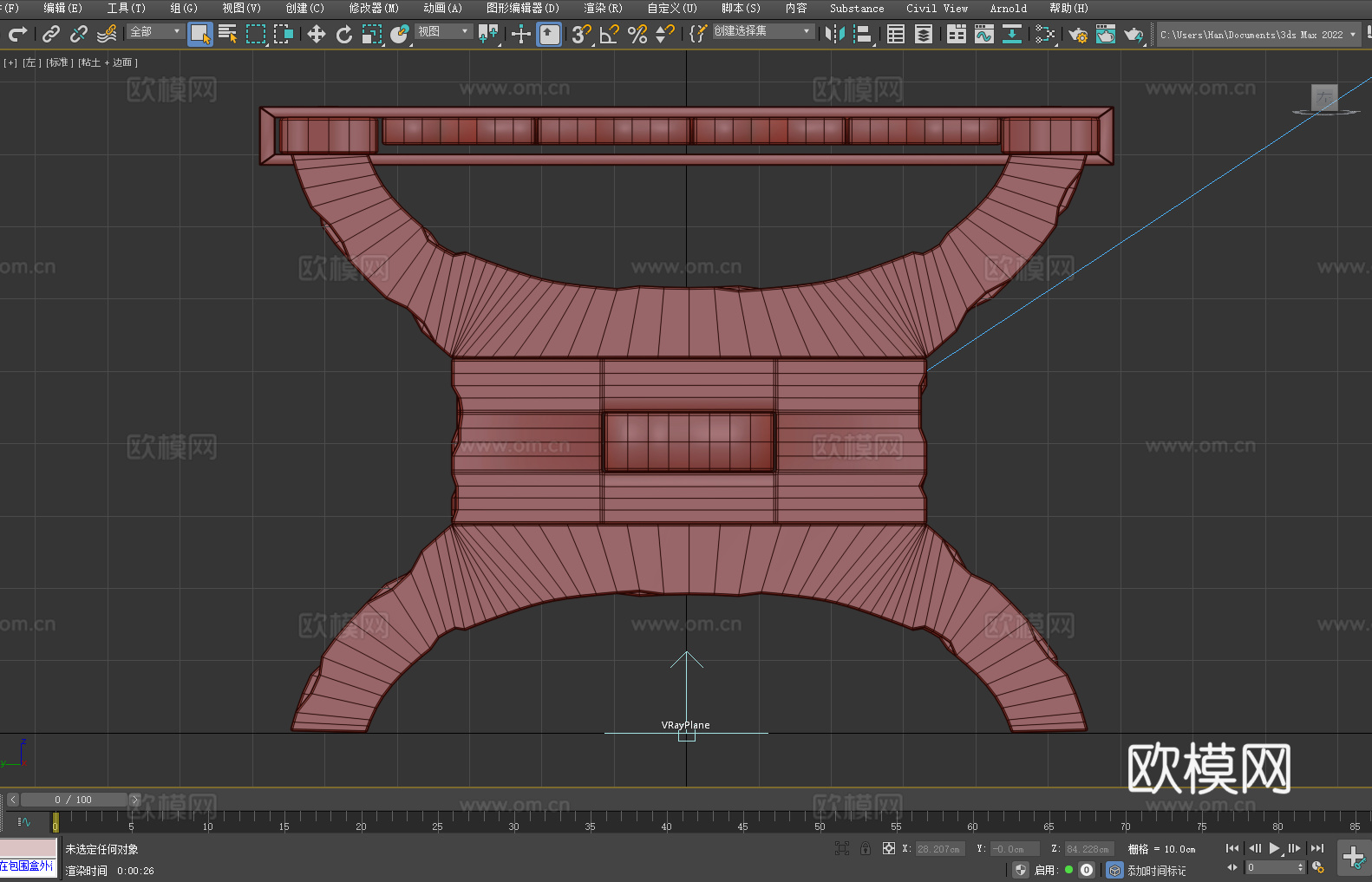 长桌 实木桌 铁艺装饰桌 简约风格桌3d模型