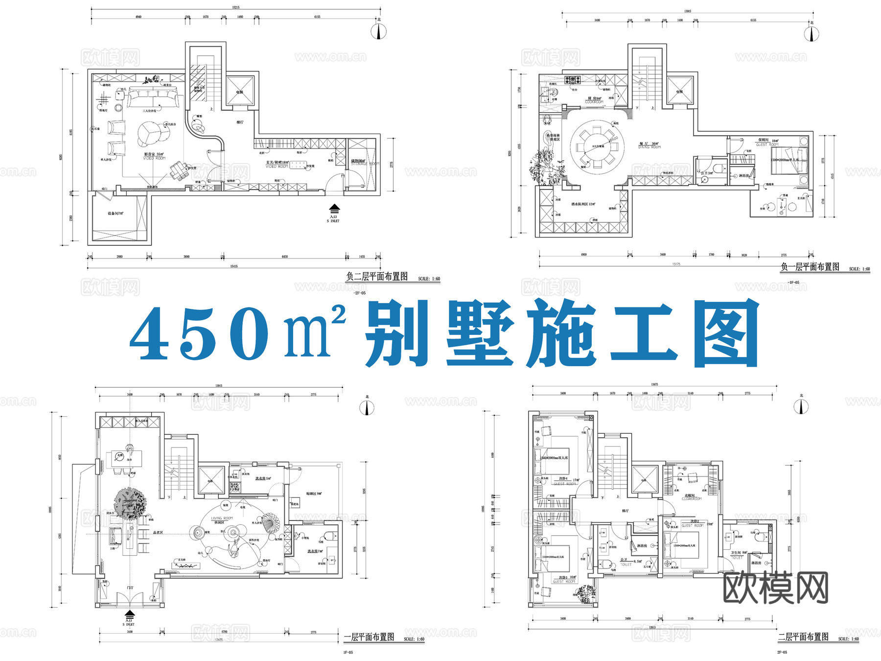 别墅施工图cad施工图