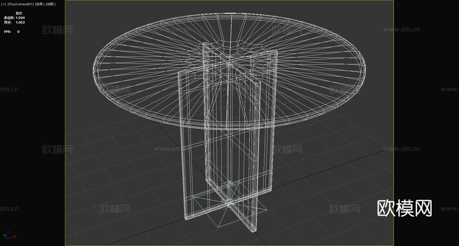 圆桌 实木桌 简约餐桌 现代家具3d模型