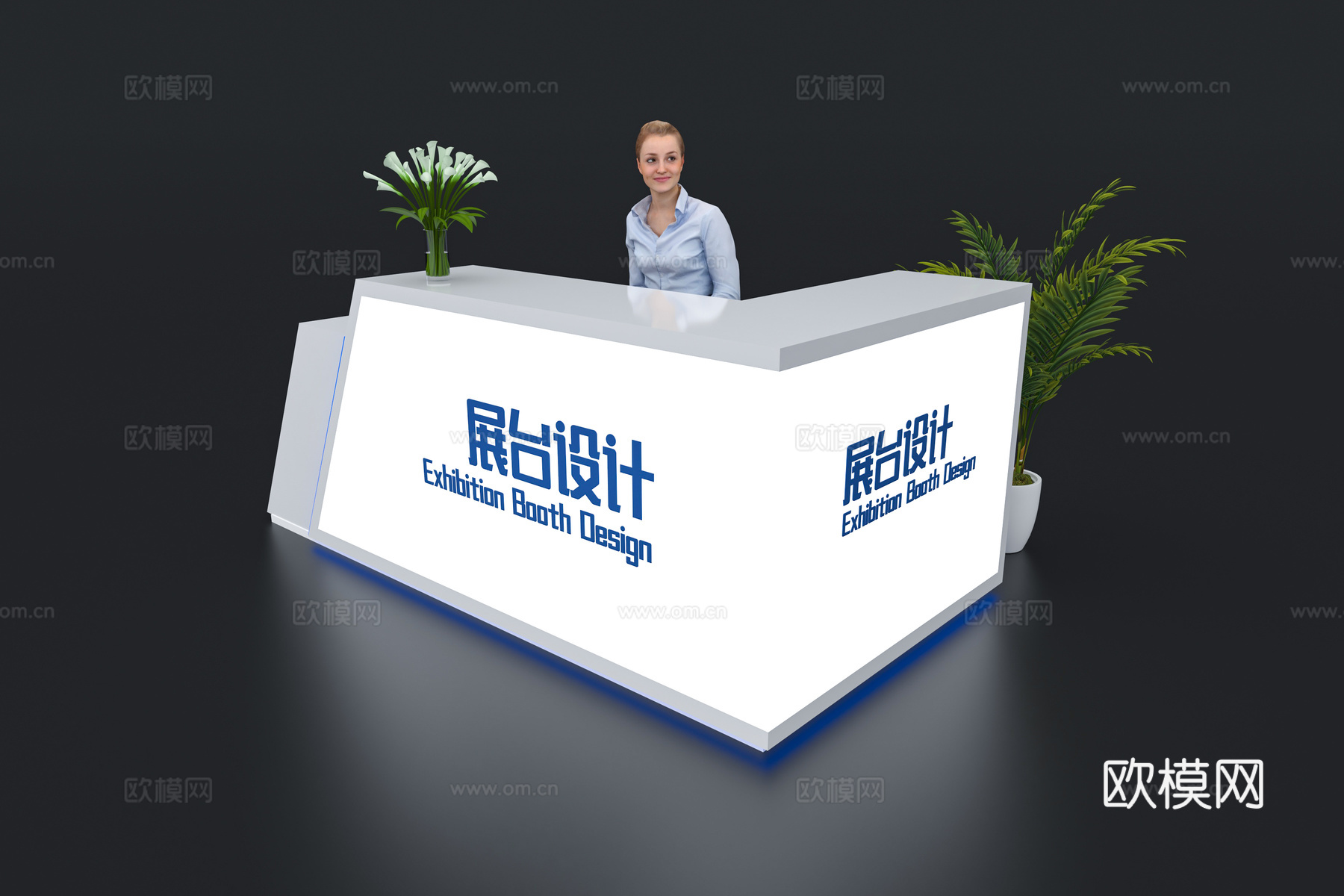 现代接待台 展览展会展台接待台 前台 吧台 柜台 桌台3d模型