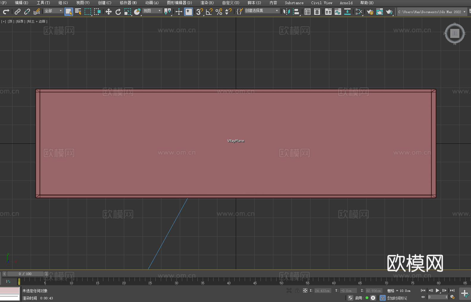 置物架 移动柜 储物架 展示架3d模型下载（渲染图5）