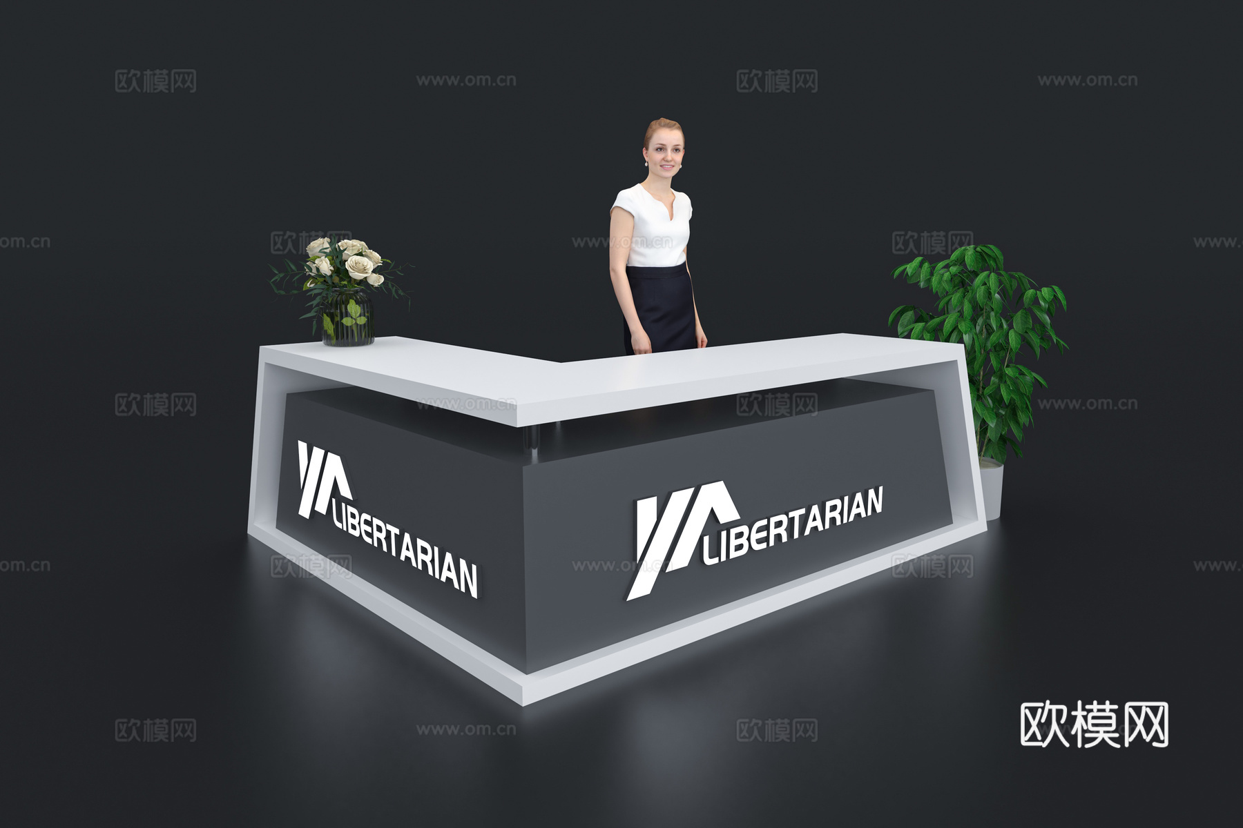 现代接待台 展览展会展台接待台 前台 吧台 柜台 桌台3d模型