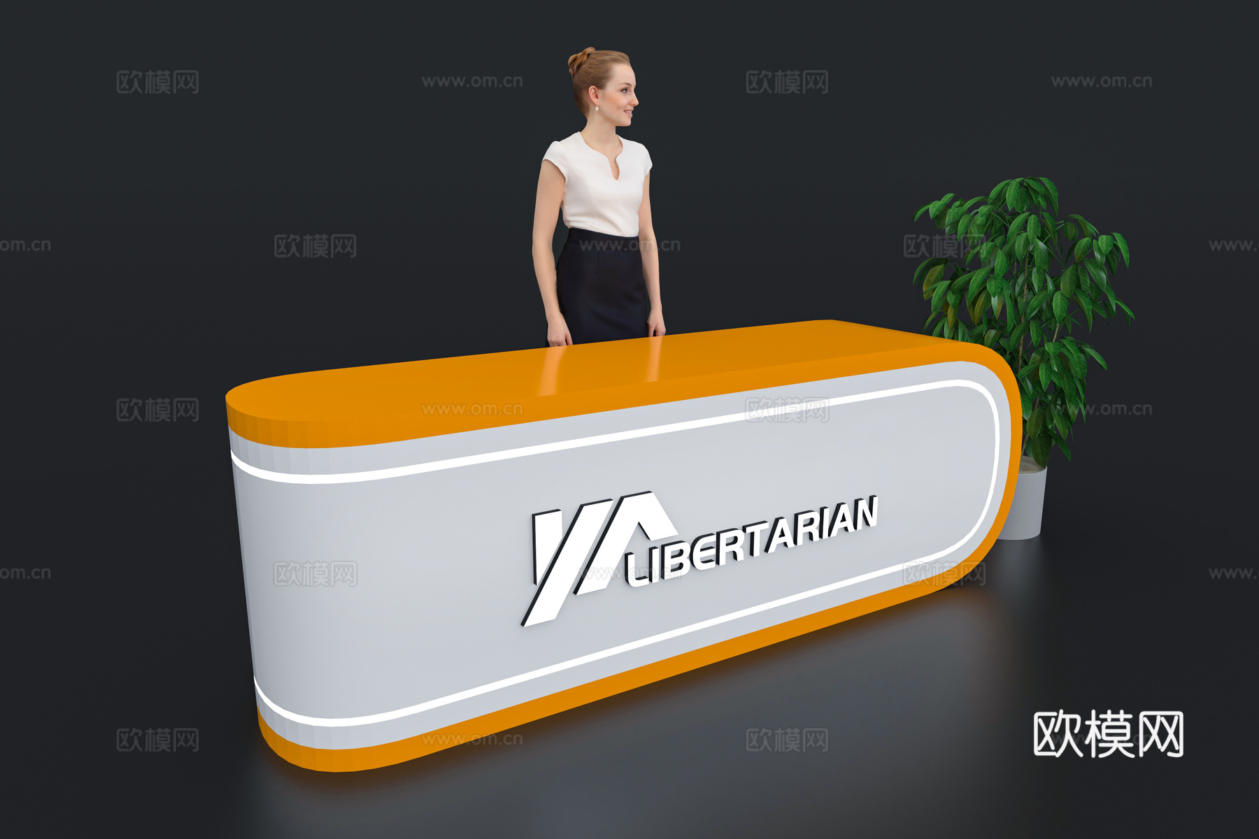 现代接待台 展览展会展台接待台 前台 吧台 柜台 桌台3d模型