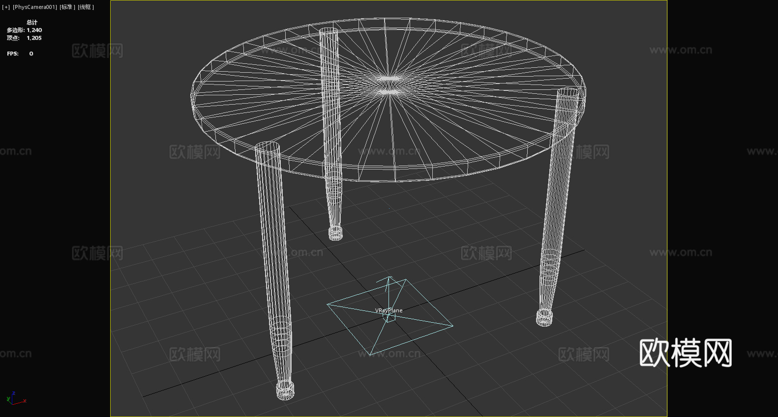 圆桌 木桌 茶几 餐桌 小圆桌3d模型
