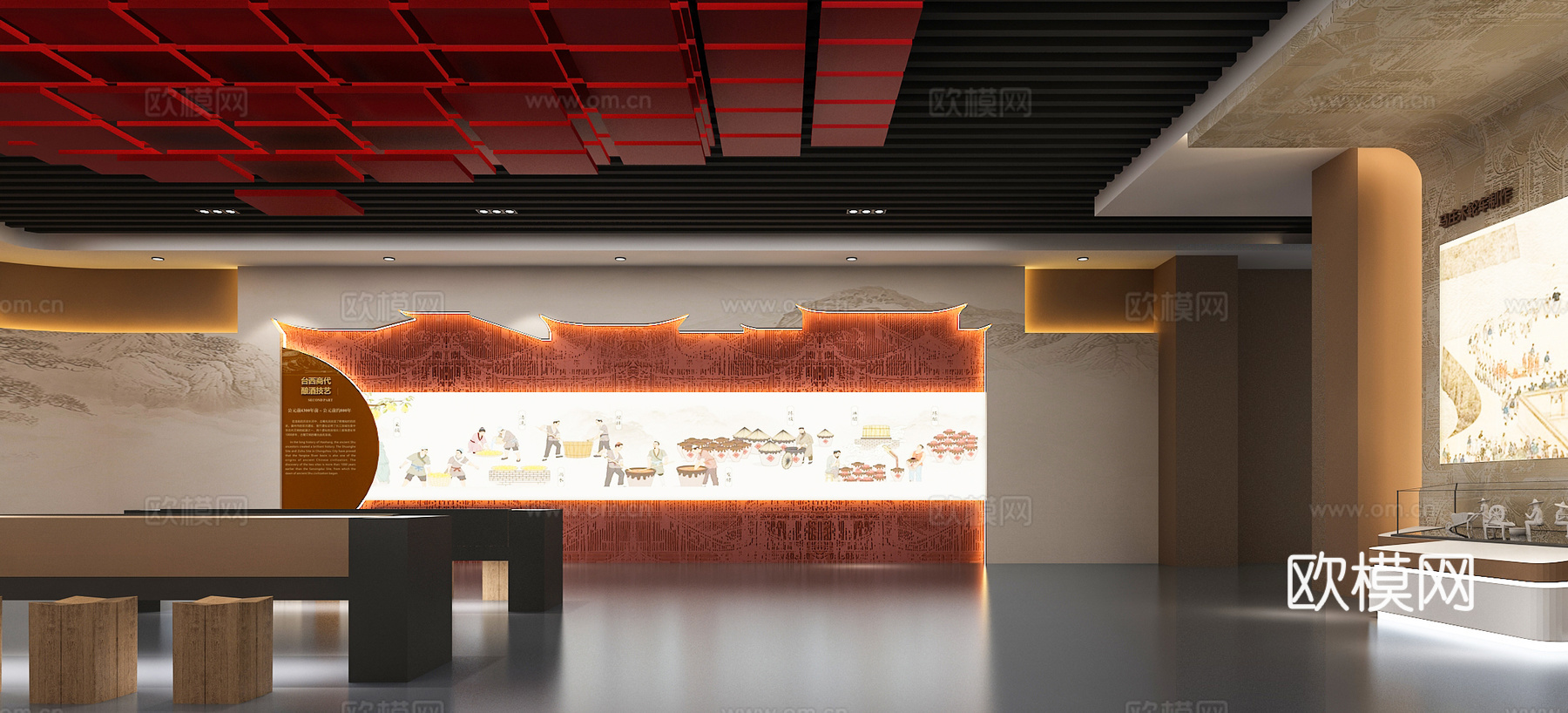 历史文化博物馆3d模型下载