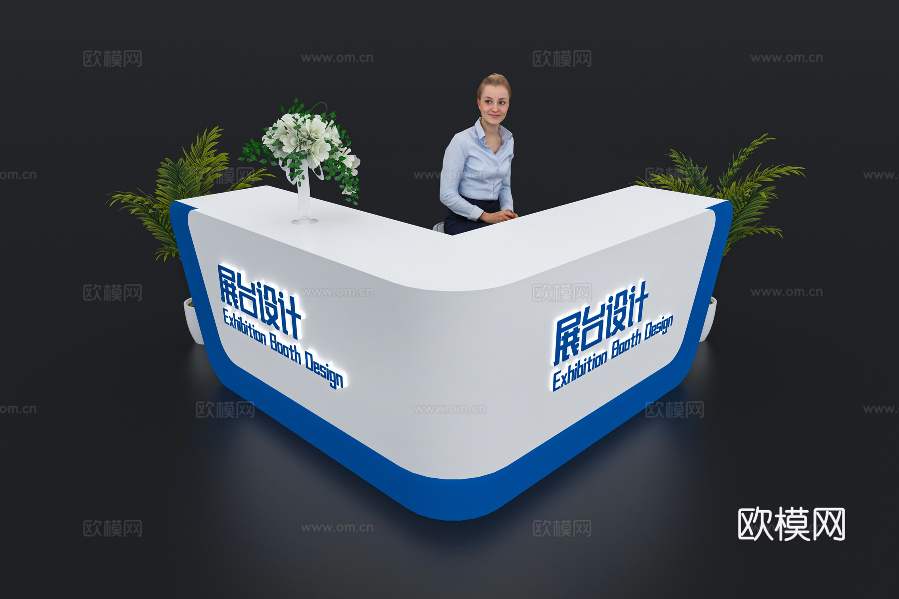 现代接待台 展览展会展台接待台 前台 吧台 柜台 桌台3d模型