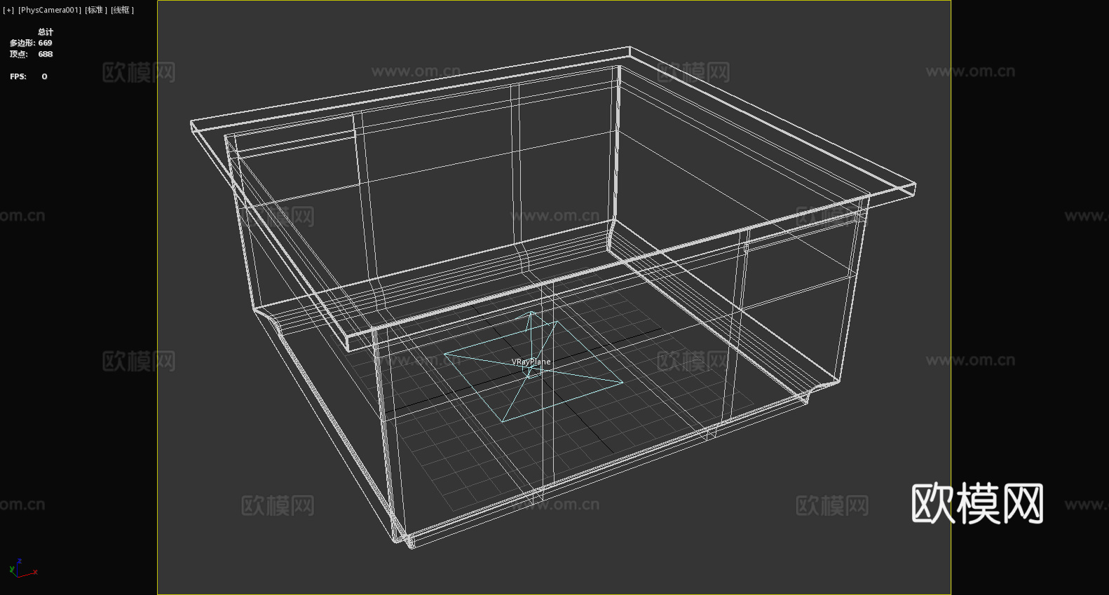 大理石桌面 储物柜 现代风格 简约设计 办公家具3d模型