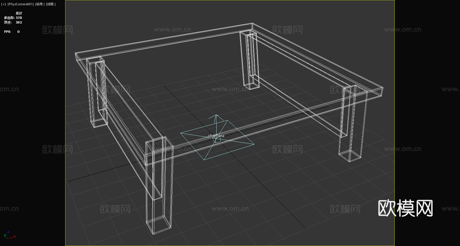 茶几 方形茶几 实木茶几 简约茶几3d模型