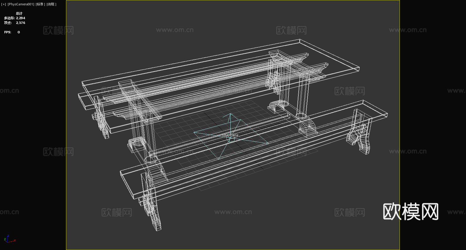 餐桌 长桌 实木桌 餐厅家具 户外桌椅3d模型